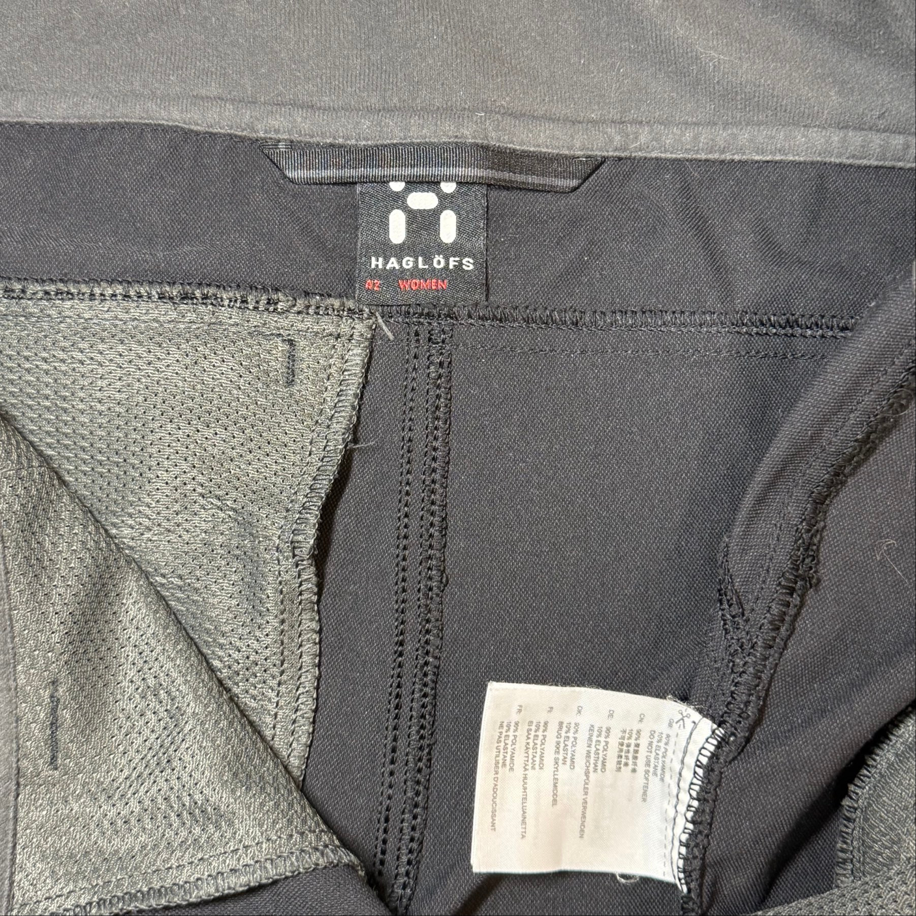 Haglofs Trekking Pants, миниатюра 5