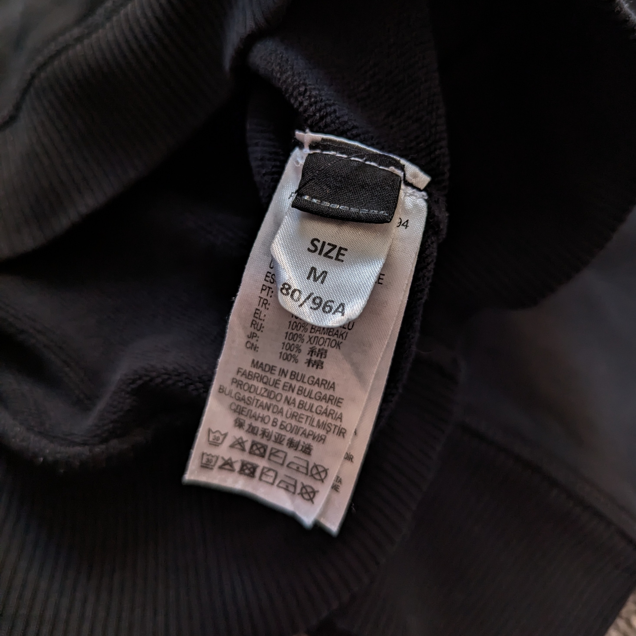 Diesel Vintage Archive, миниатюра 7
