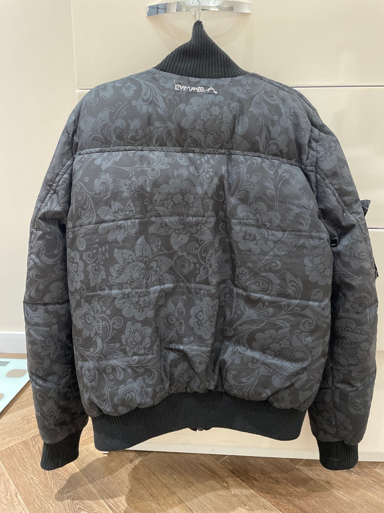 Denis Simachëv Rare bomber, миниатюра 2
