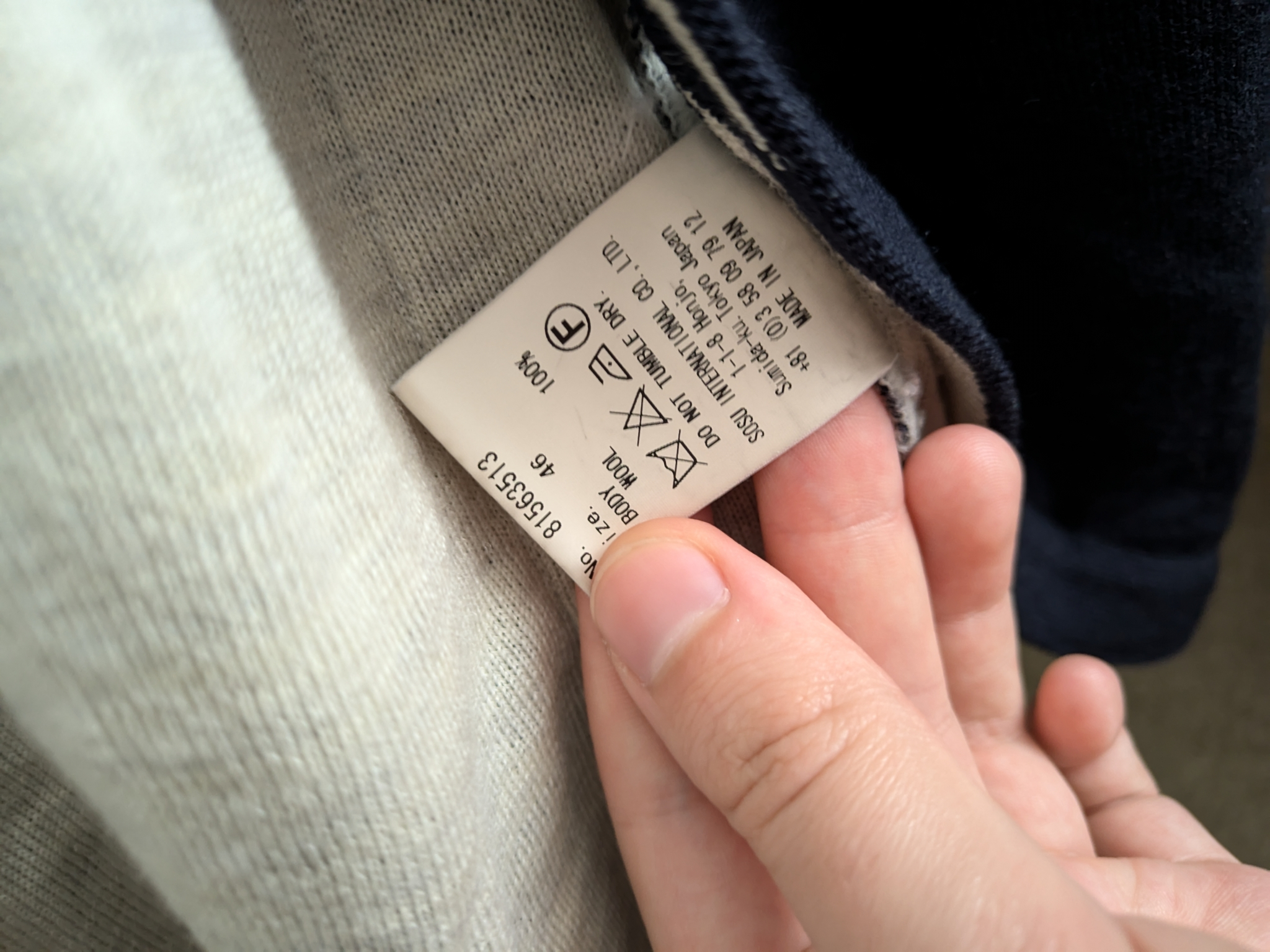 Mihara Yasuhiro Cardigan, миниатюра 4