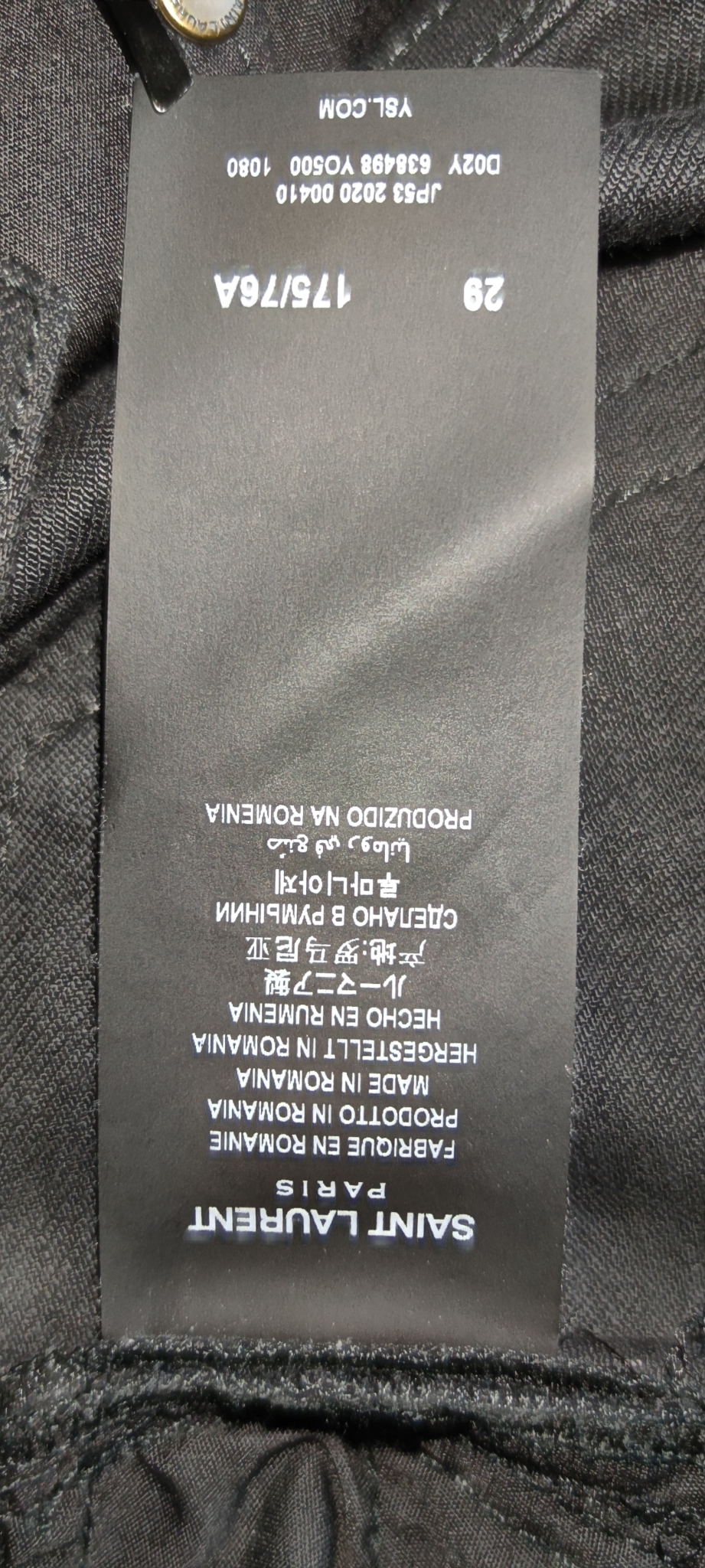 Saint Laurent Джинсы, миниатюра 8