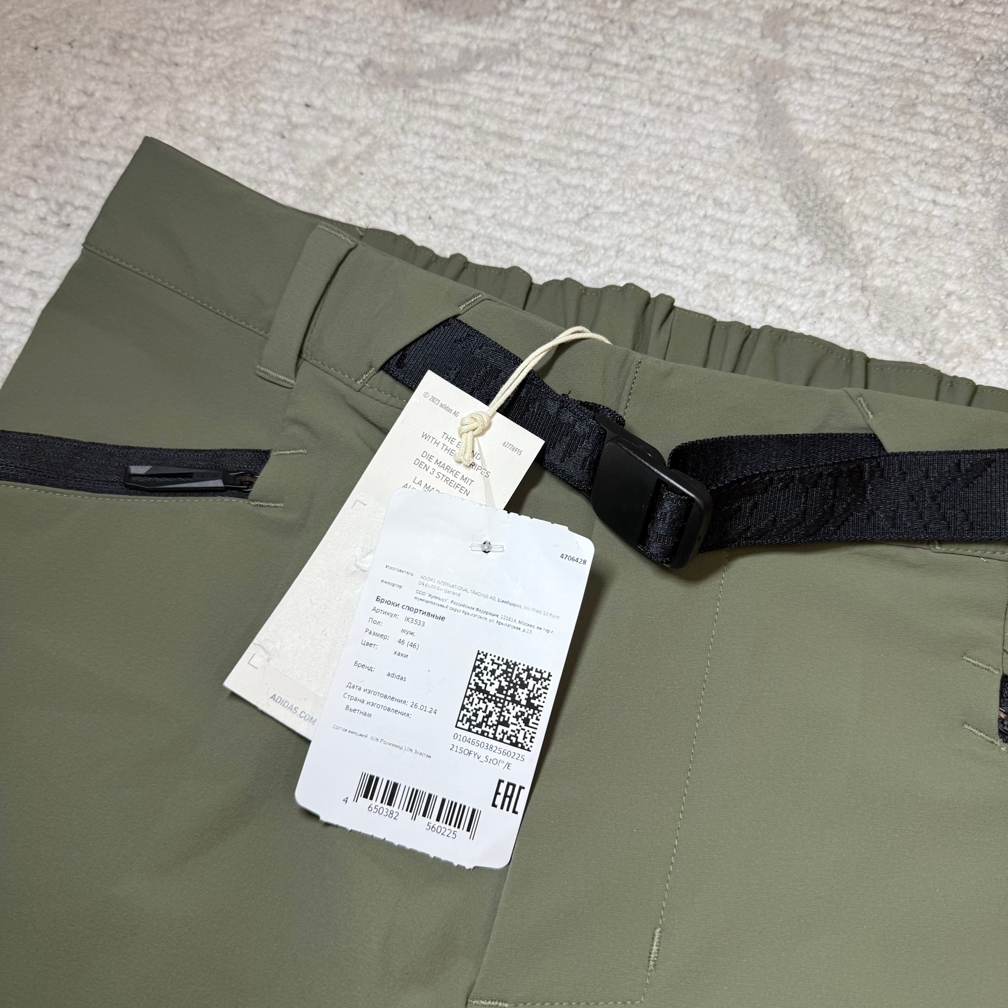 Adidas Terrex Xperior Trekking pants, миниатюра 4