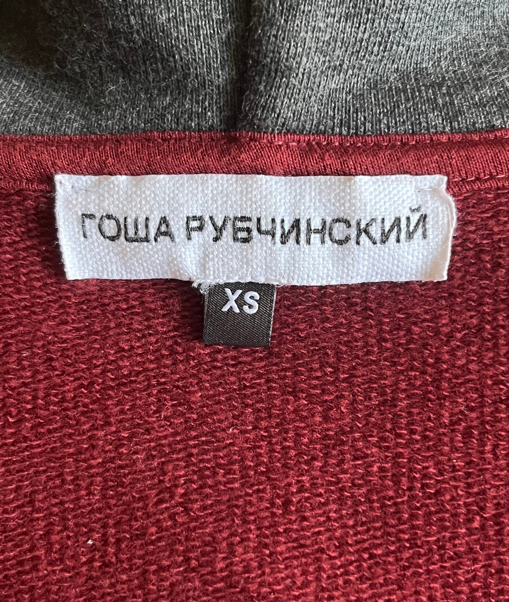 Gosha Rubchinskiy SS18 Combo Hoodie, миниатюра 9