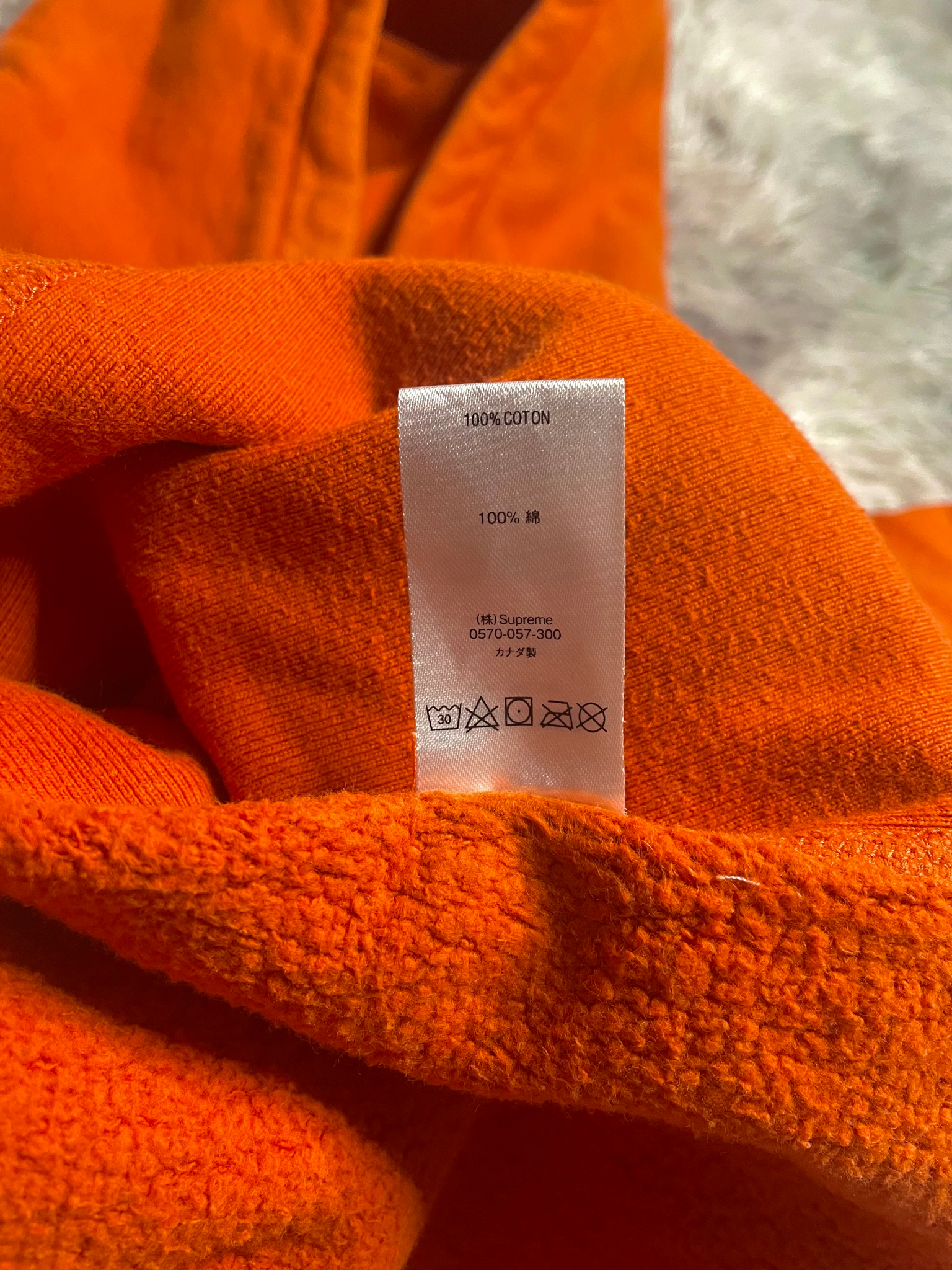 Supreme FW20, миниатюра 7
