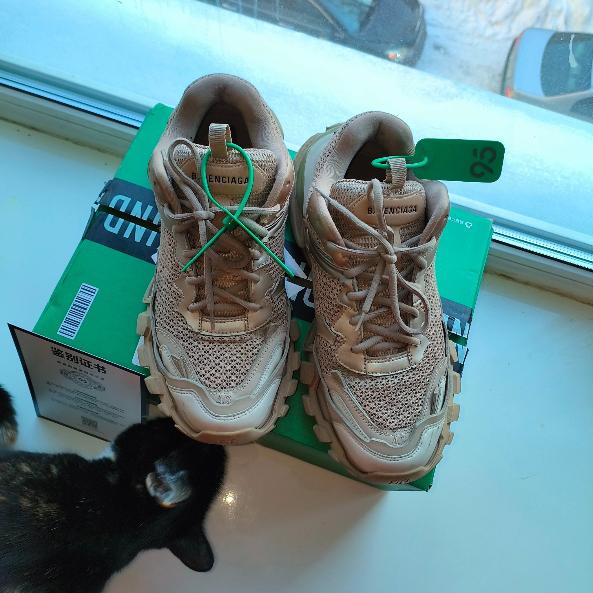 Balenciaga  Track 3.0, миниатюра 8
