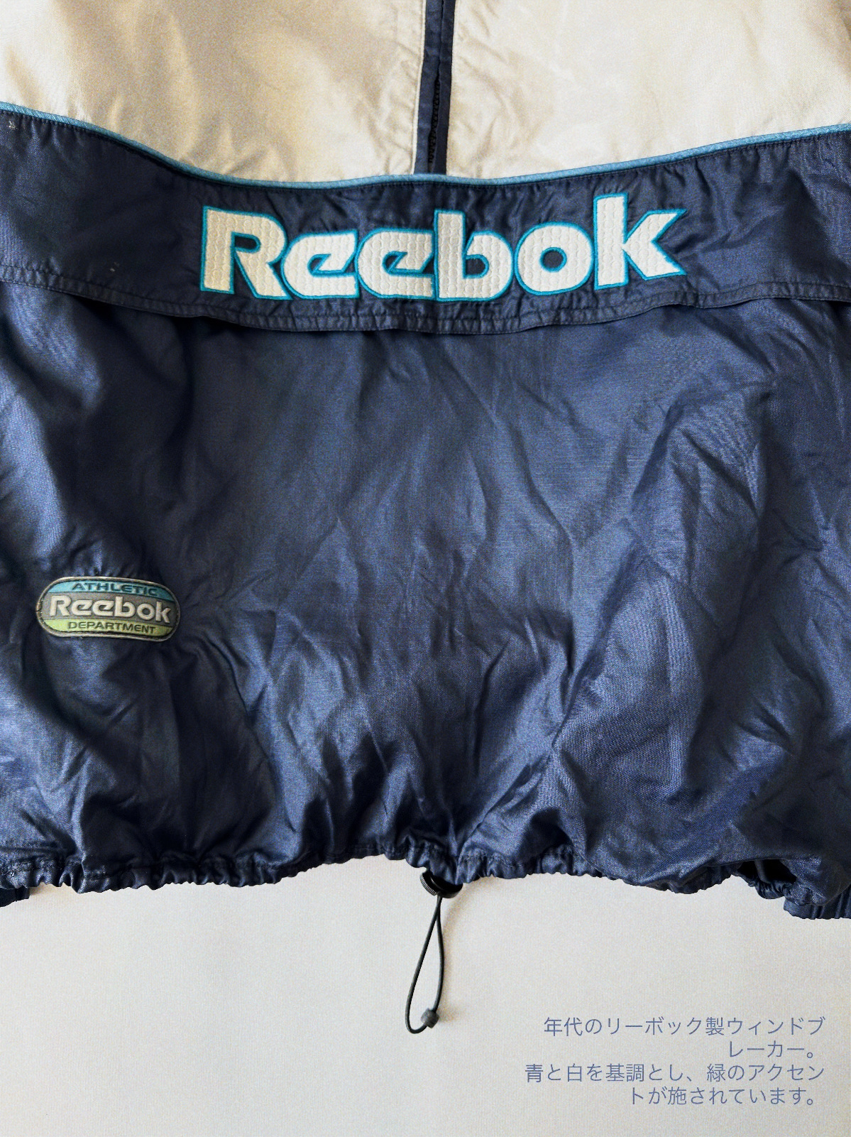 Reebok Vist Track Jacket, миниатюра 4