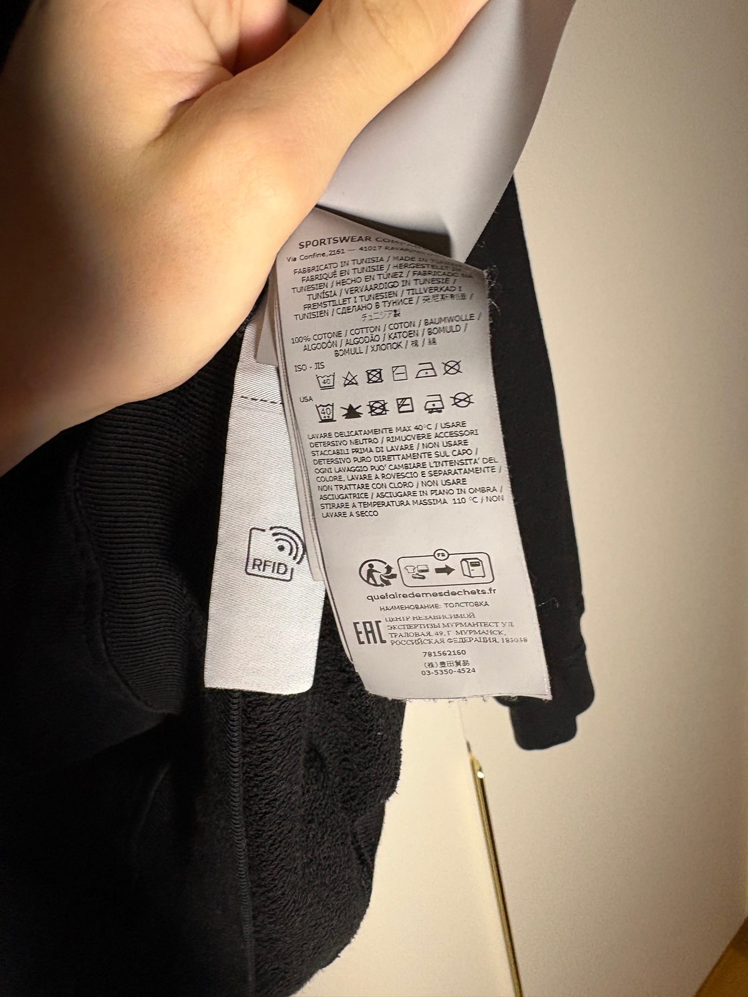 Stone Island Hoodie Garment Dye, миниатюра 10