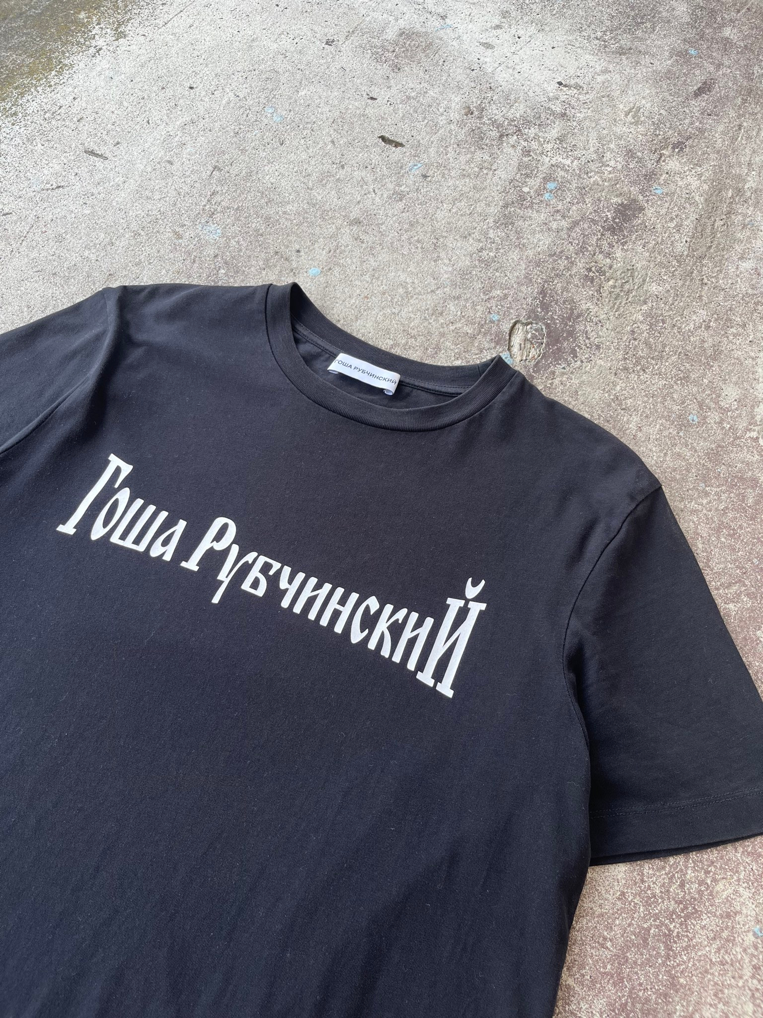 Гоша Рубчинский Футболка, миниатюра 2