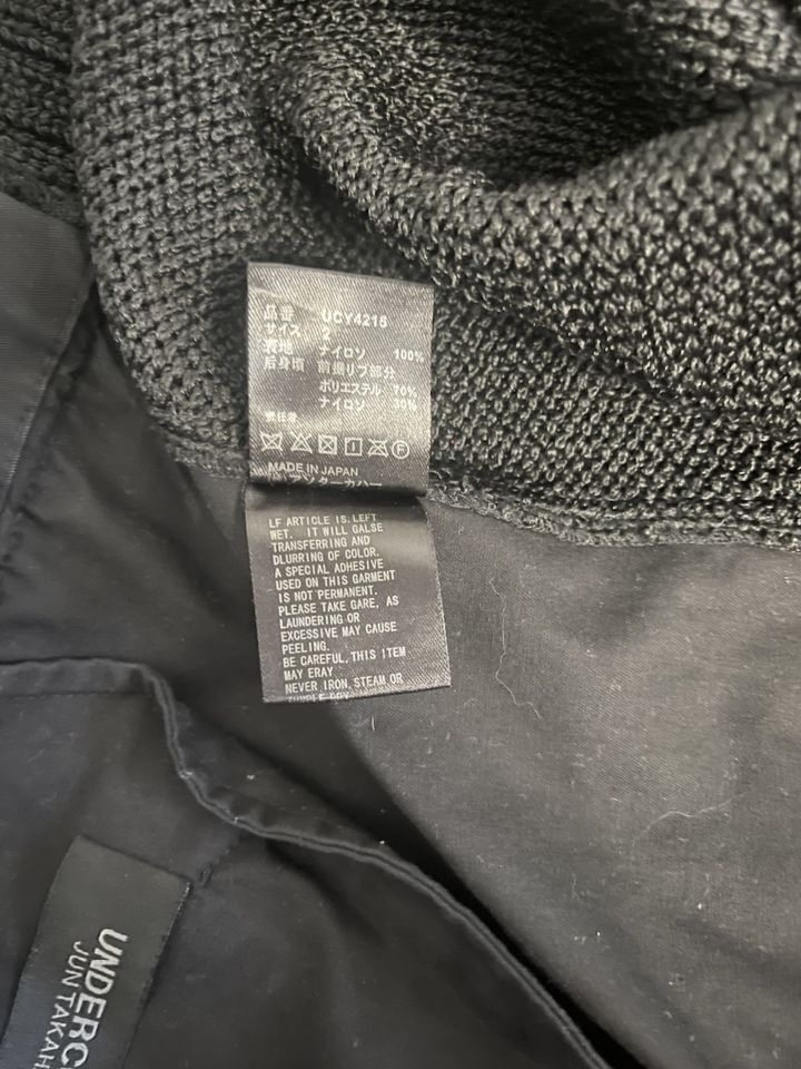 undercover Куртка, миниатюра 5