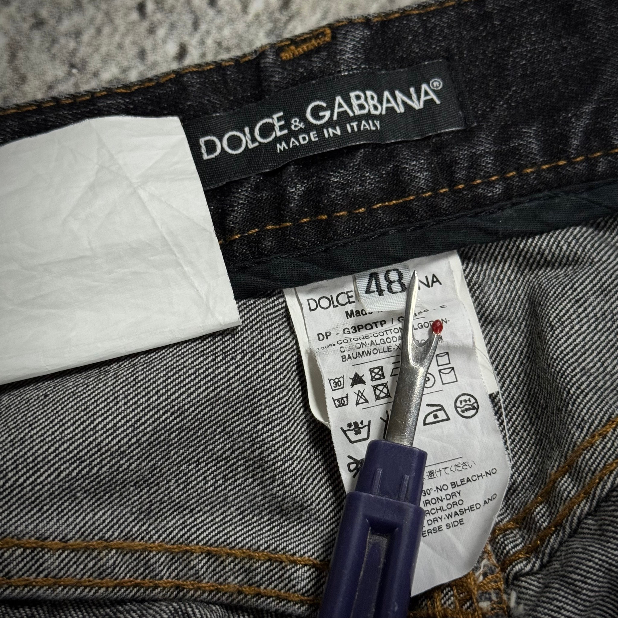 Dolce&Gabbana Distressed Grey Jeans, миниатюра 4