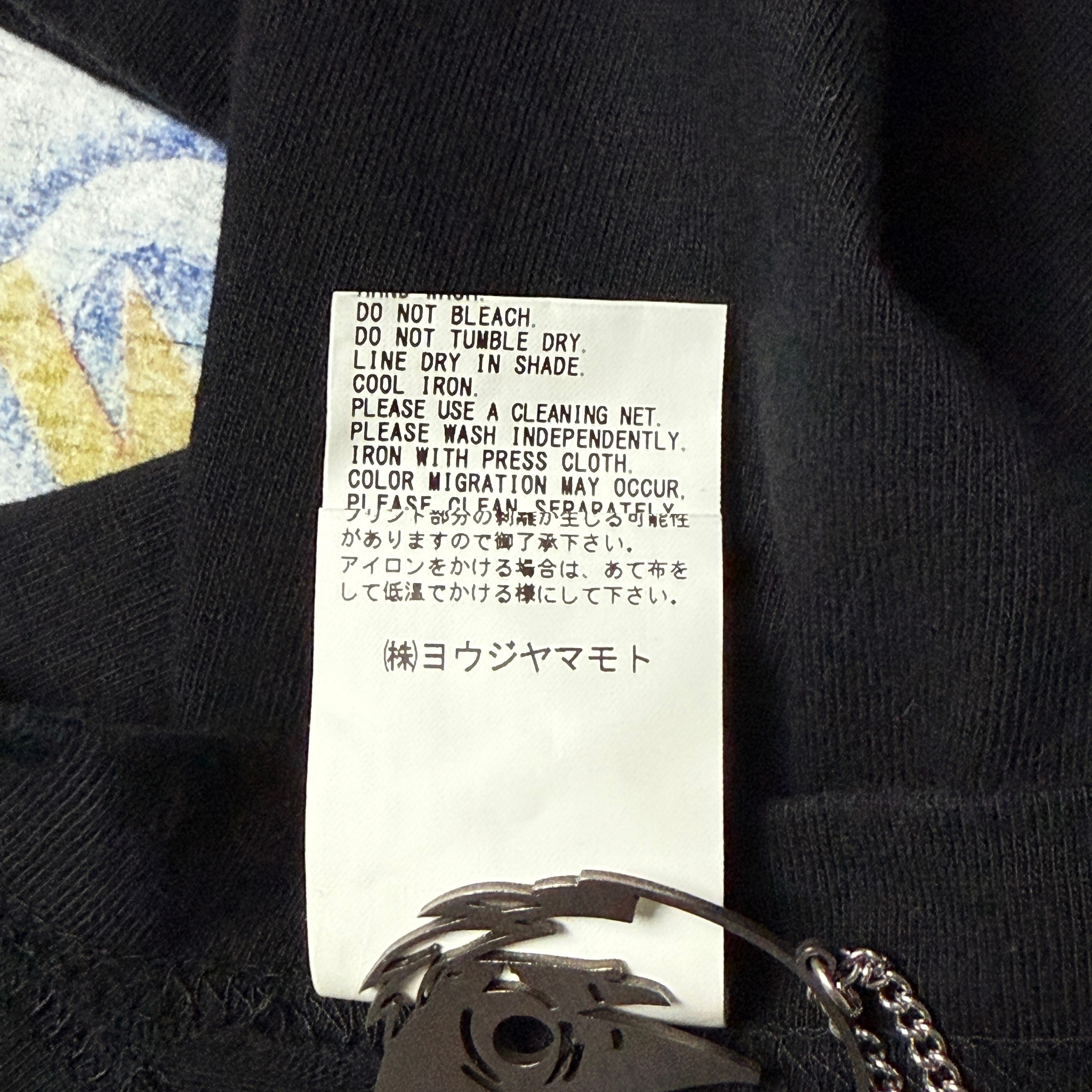Yohji Yamamoto S’yte x Kazuo Kamimura Лонгслив, миниатюра 6