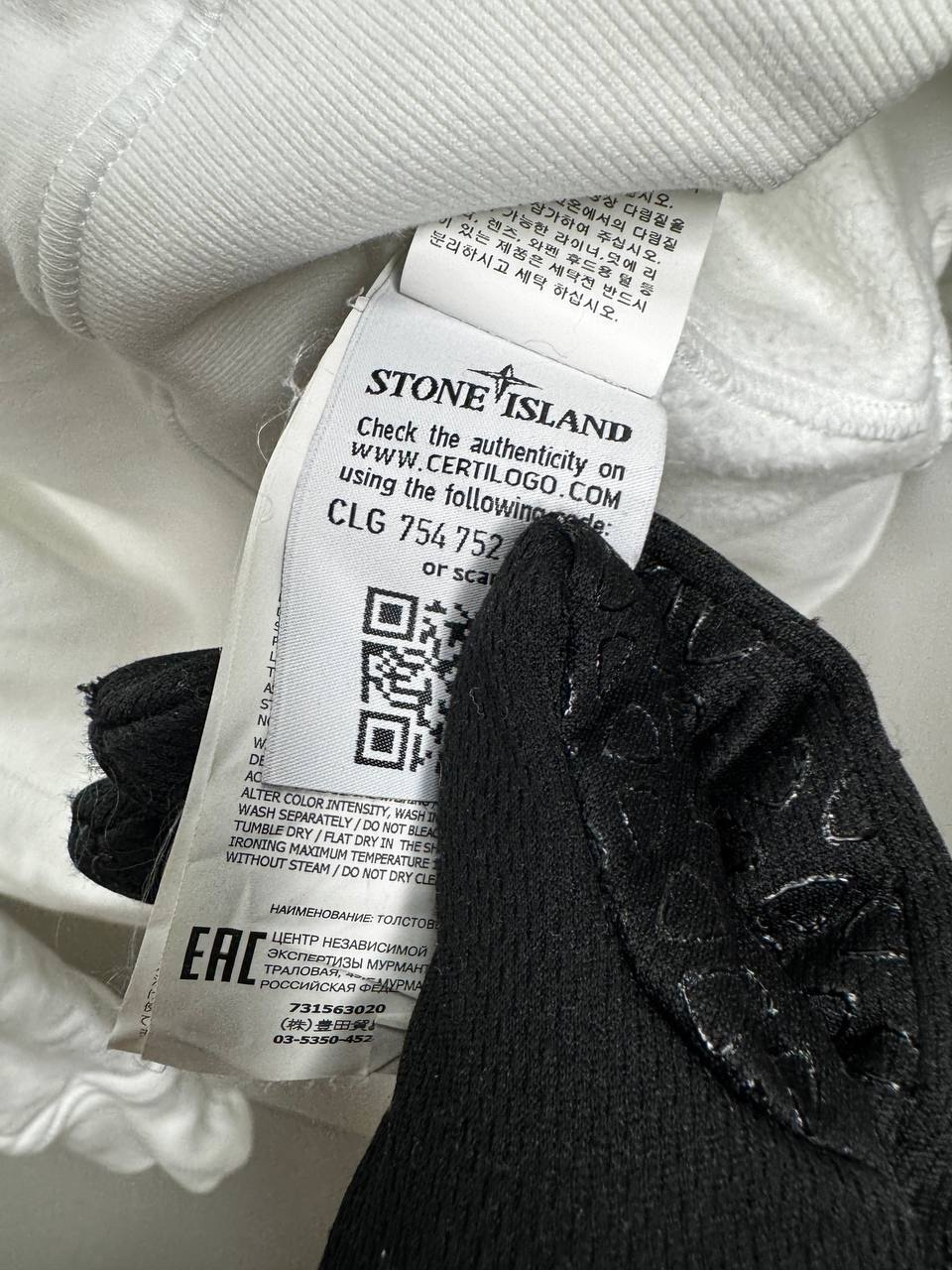 Stone Island White sweatshirt, миниатюра 4