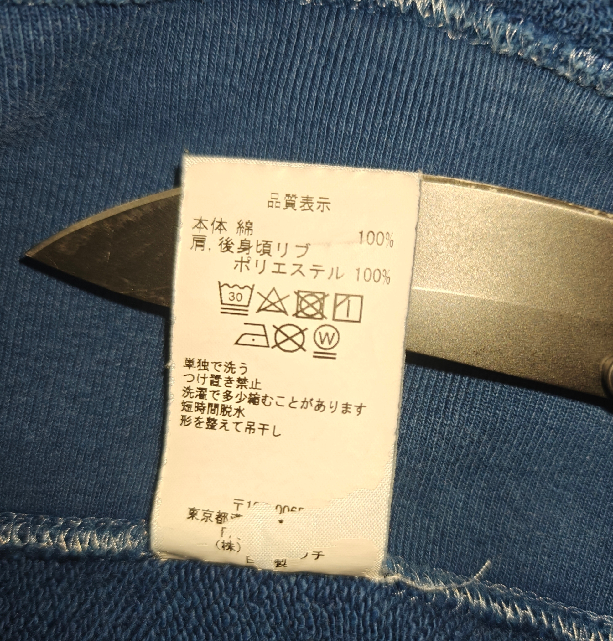 Cav Empt 19 AW PANEL ZIP HOODY, миниатюра 6