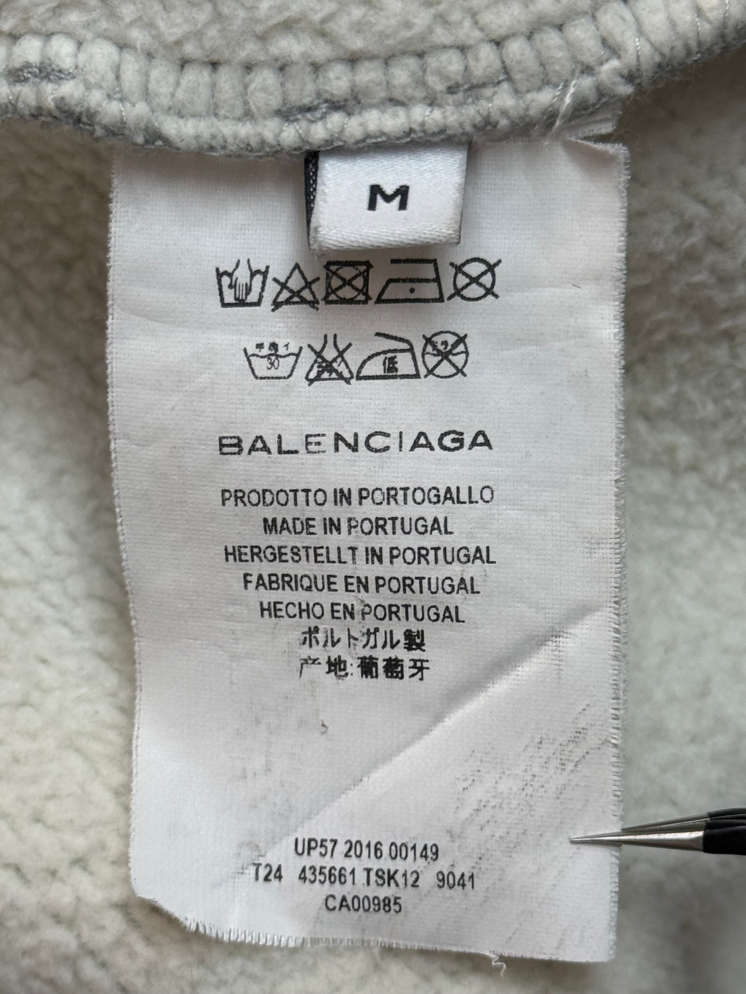BALENCIAGA Logo Jacquard Hem Zip Hoodie FW2016, миниатюра 5