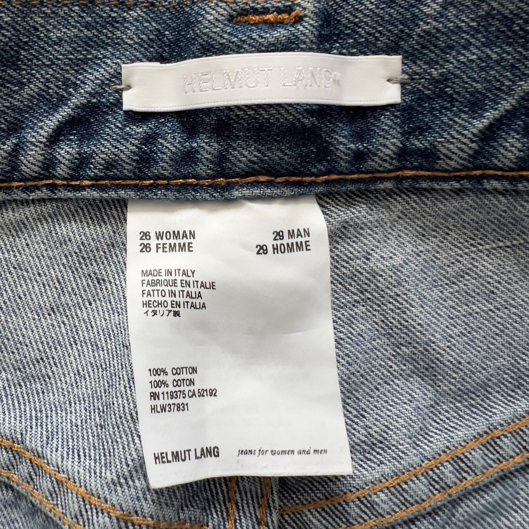 Helmut Lang Straight Classic High Rise jeans, миниатюра 3