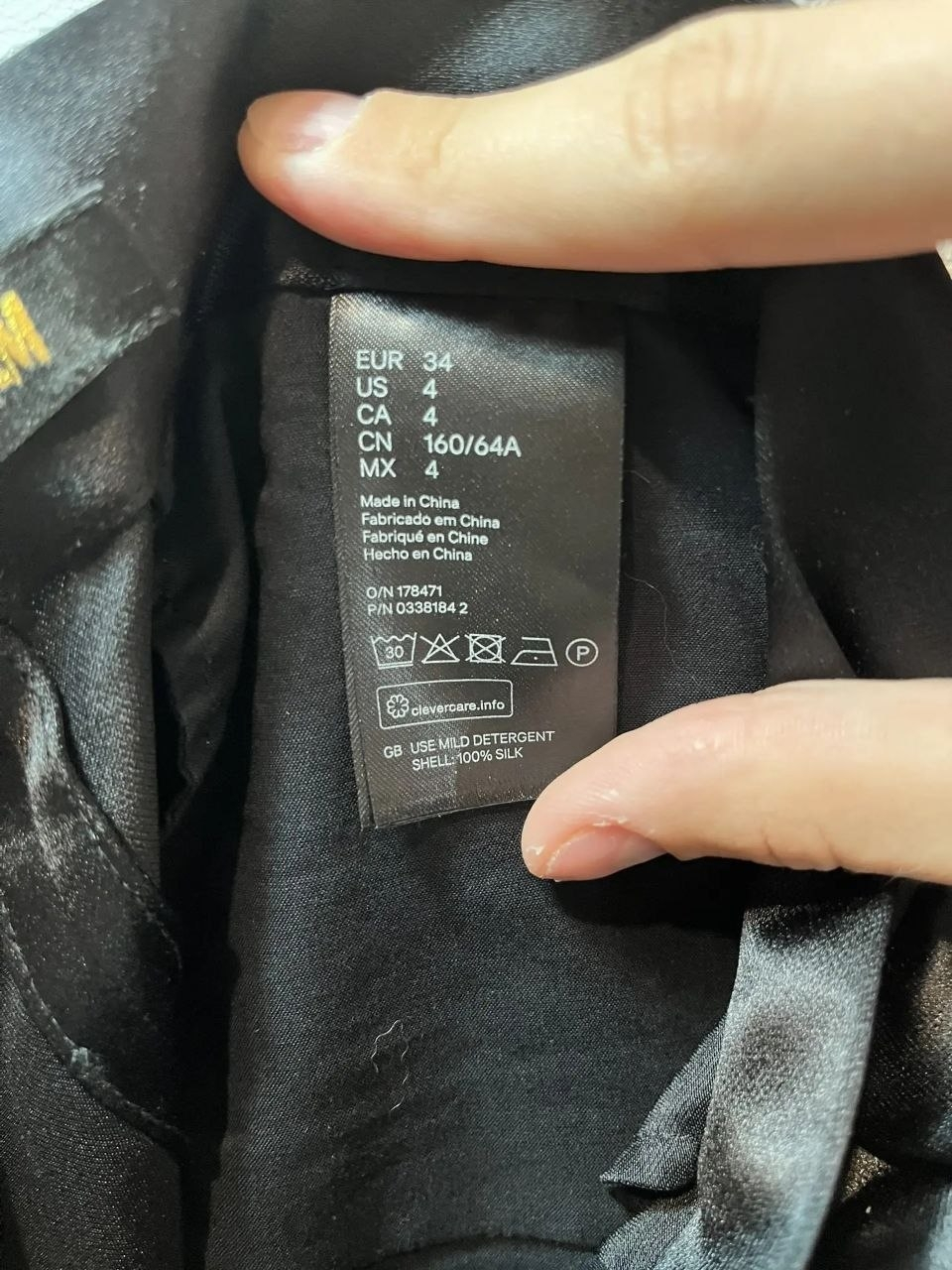 Balmain  Trousers, миниатюра 6