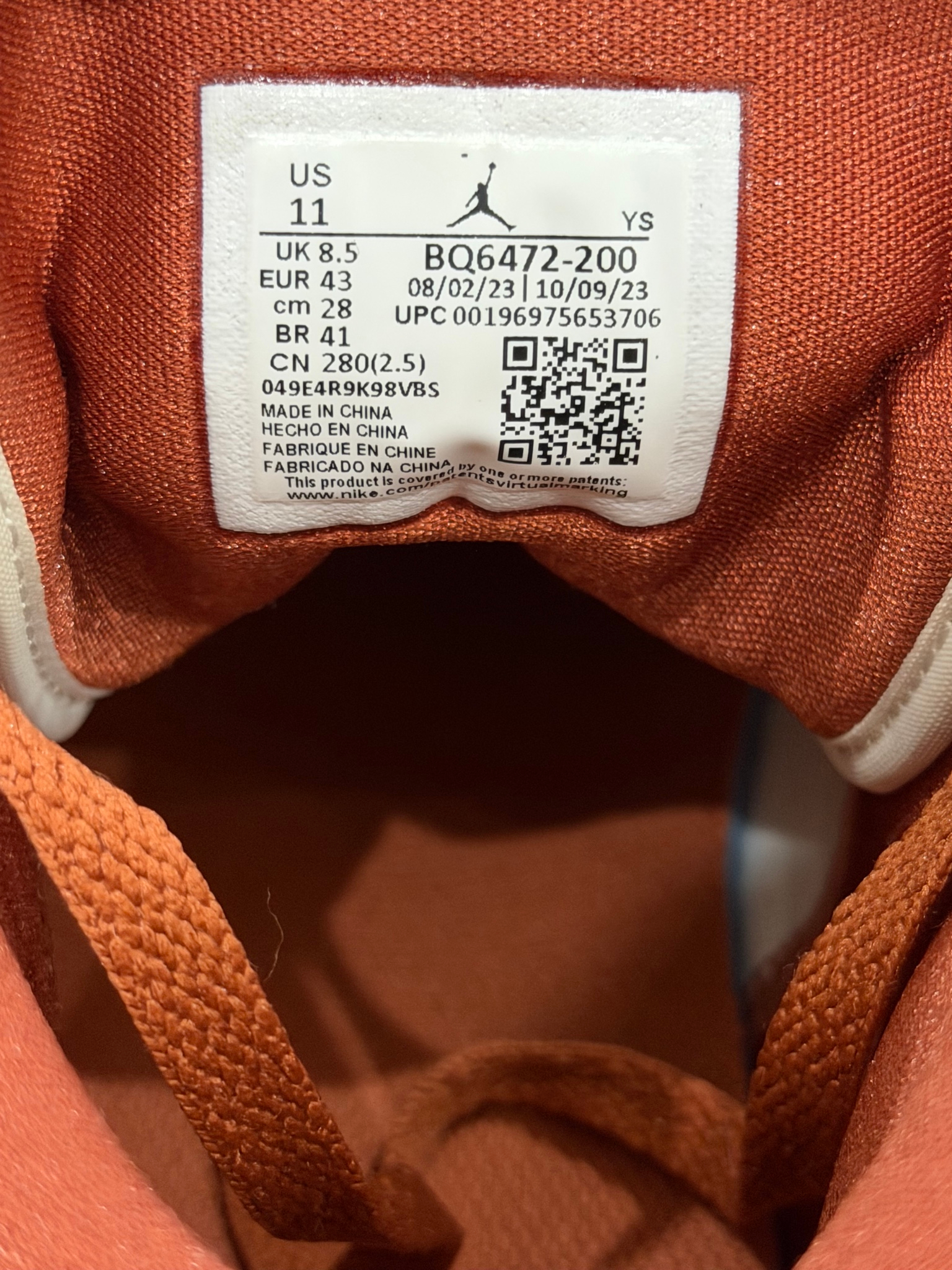 Nike Air Jordan 1 Mid Dusty Peach Night Maroon, миниатюра 4