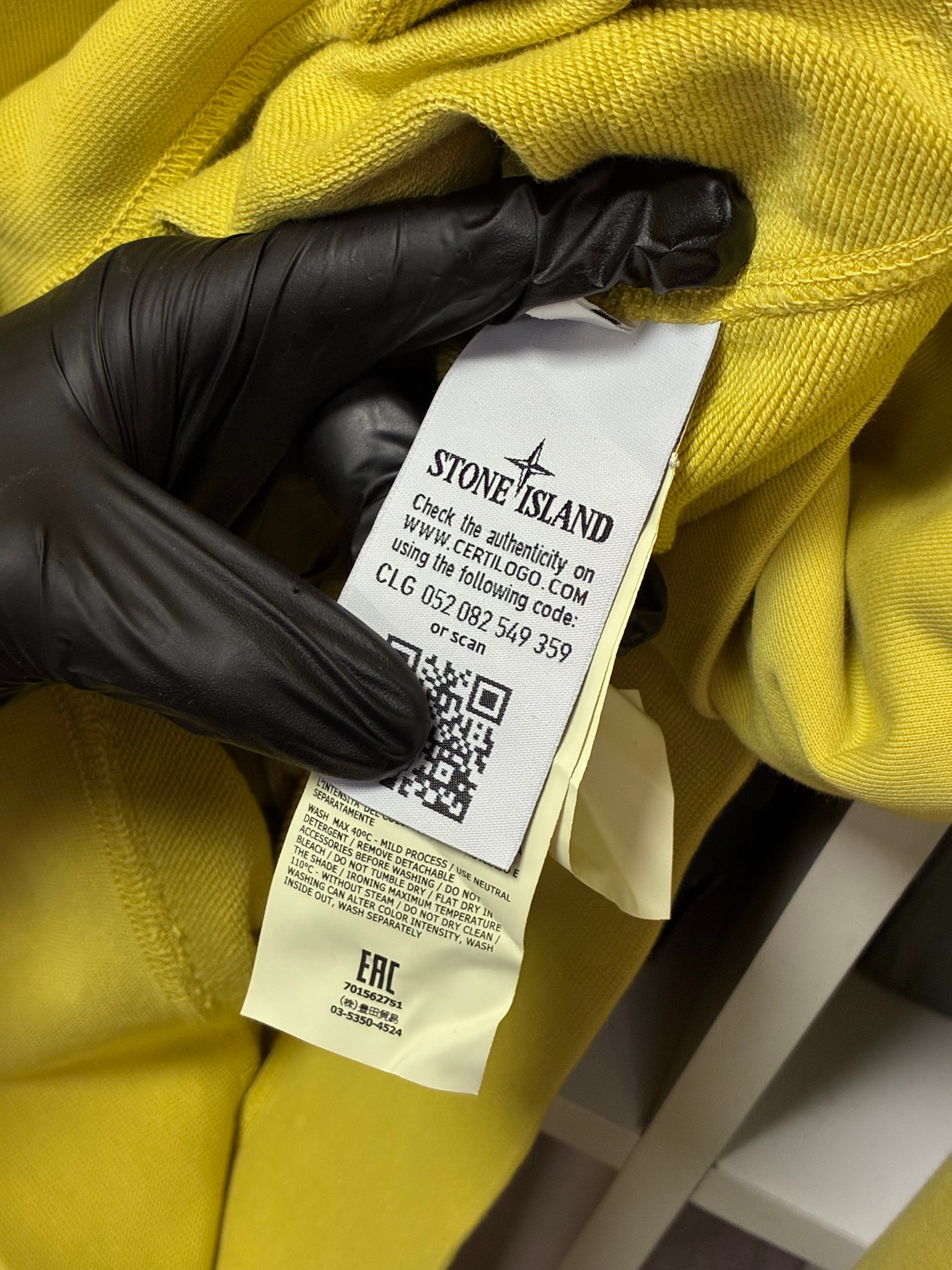 Stone Island Garment Dyed, миниатюра 5
