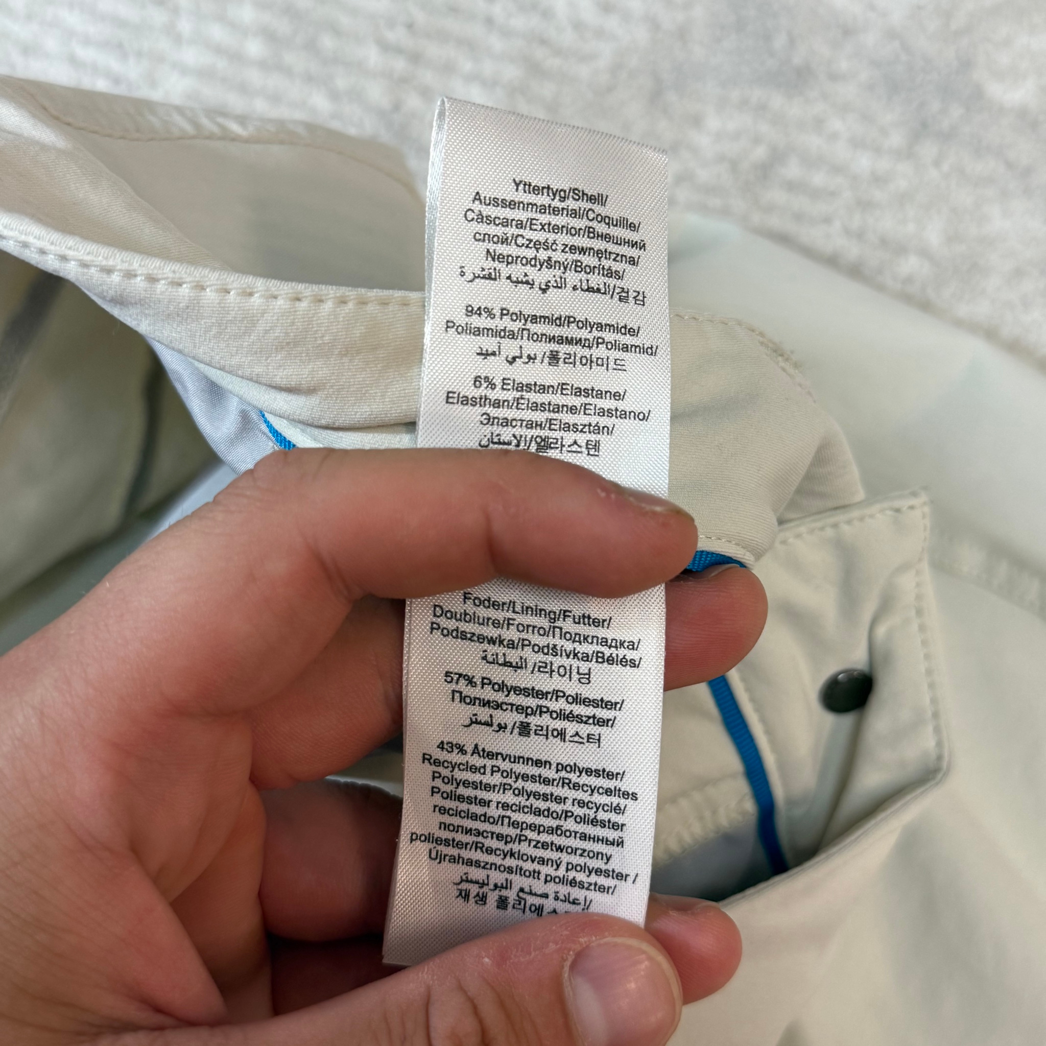 Peak Performance Trekking Short W, миниатюра 10