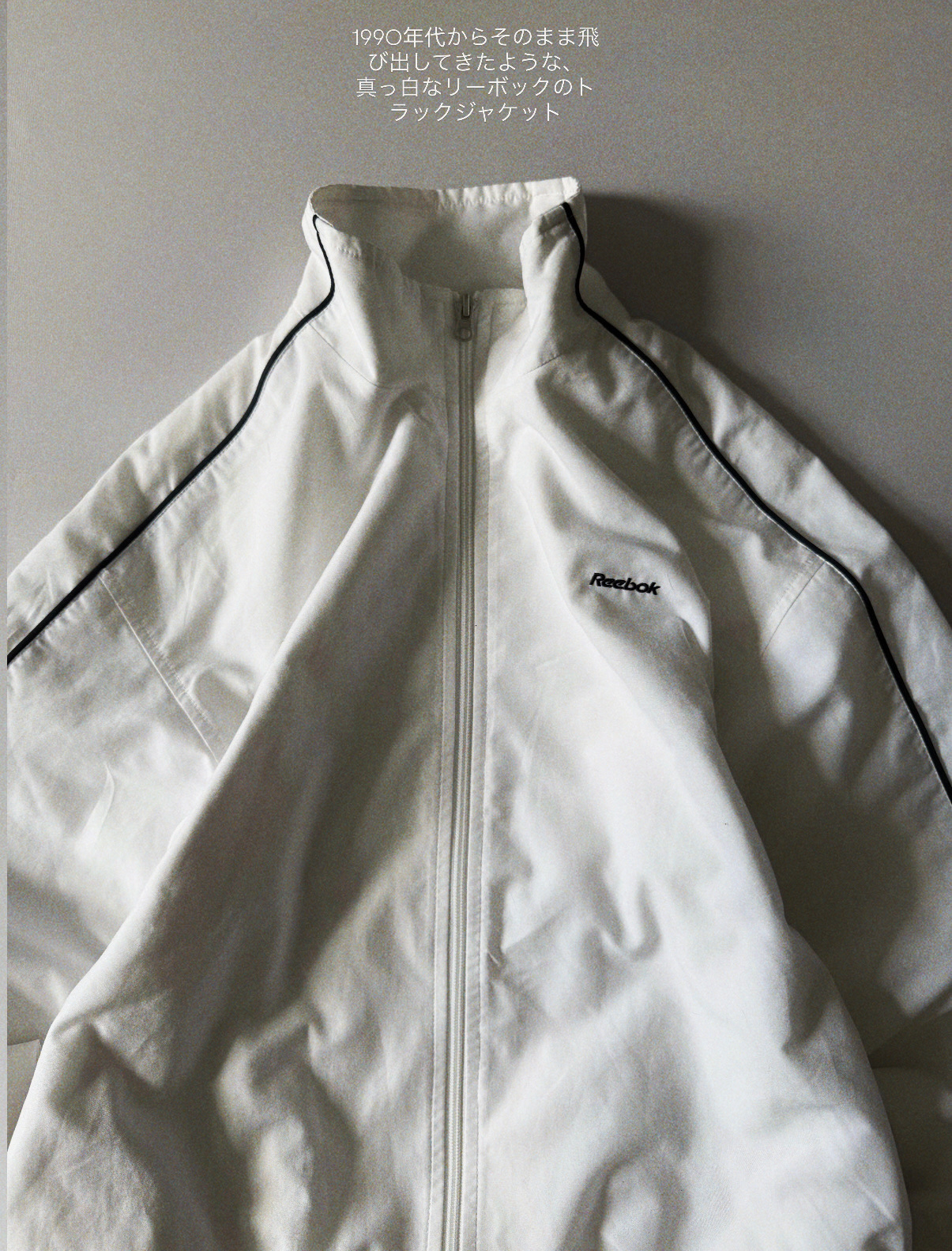 Reebok 1990-00s Vintage Track Jacket, миниатюра 4