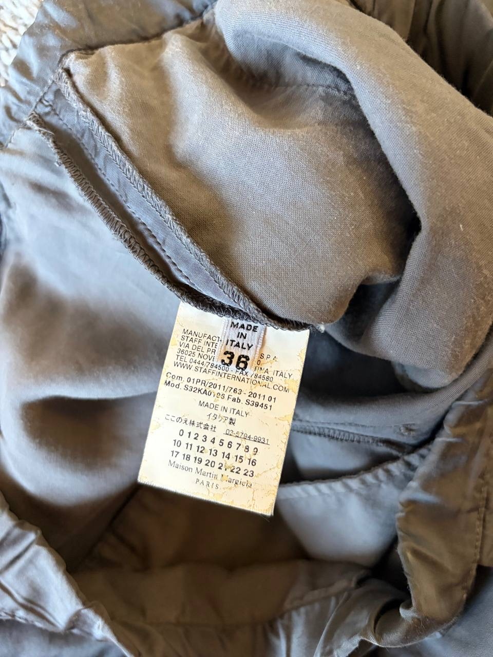 MM6 Maison Margiela Archive Metallic Wided Pants, миниатюра 8
