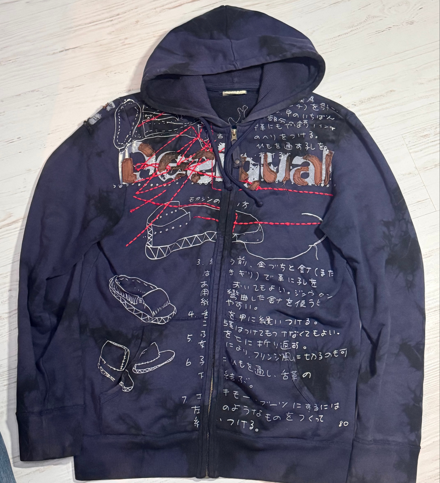 Desigual Худи, миниатюра 1