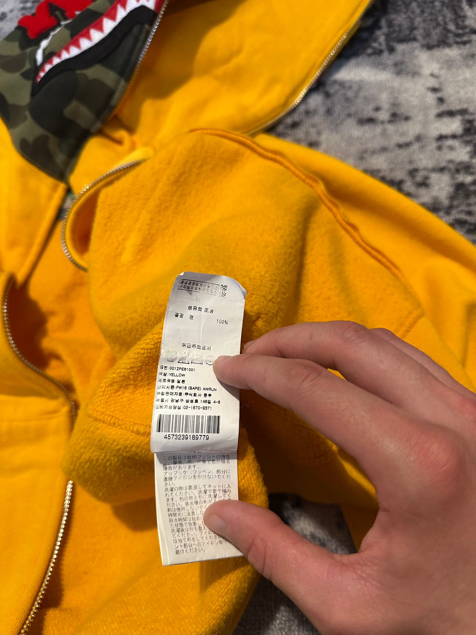 Bape Shark Hooded Zip-Up Camo Pattern Detail Solid Yellow, миниатюра 9