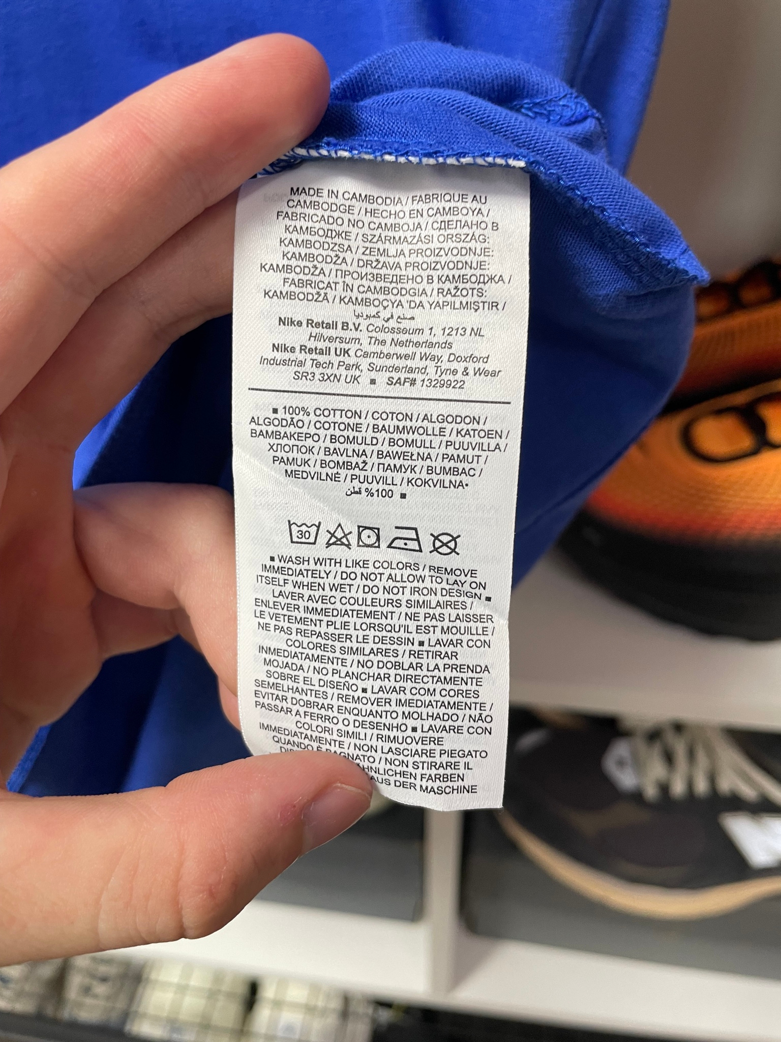 Nike Jordan PSG, миниатюра 8