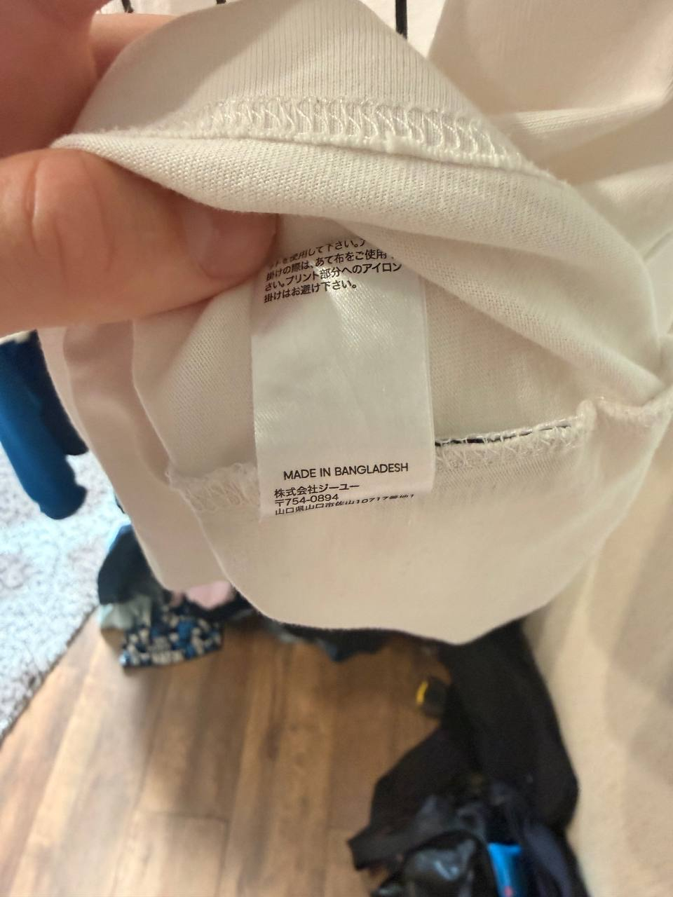 GU x Undercover Футболка, миниатюра 6