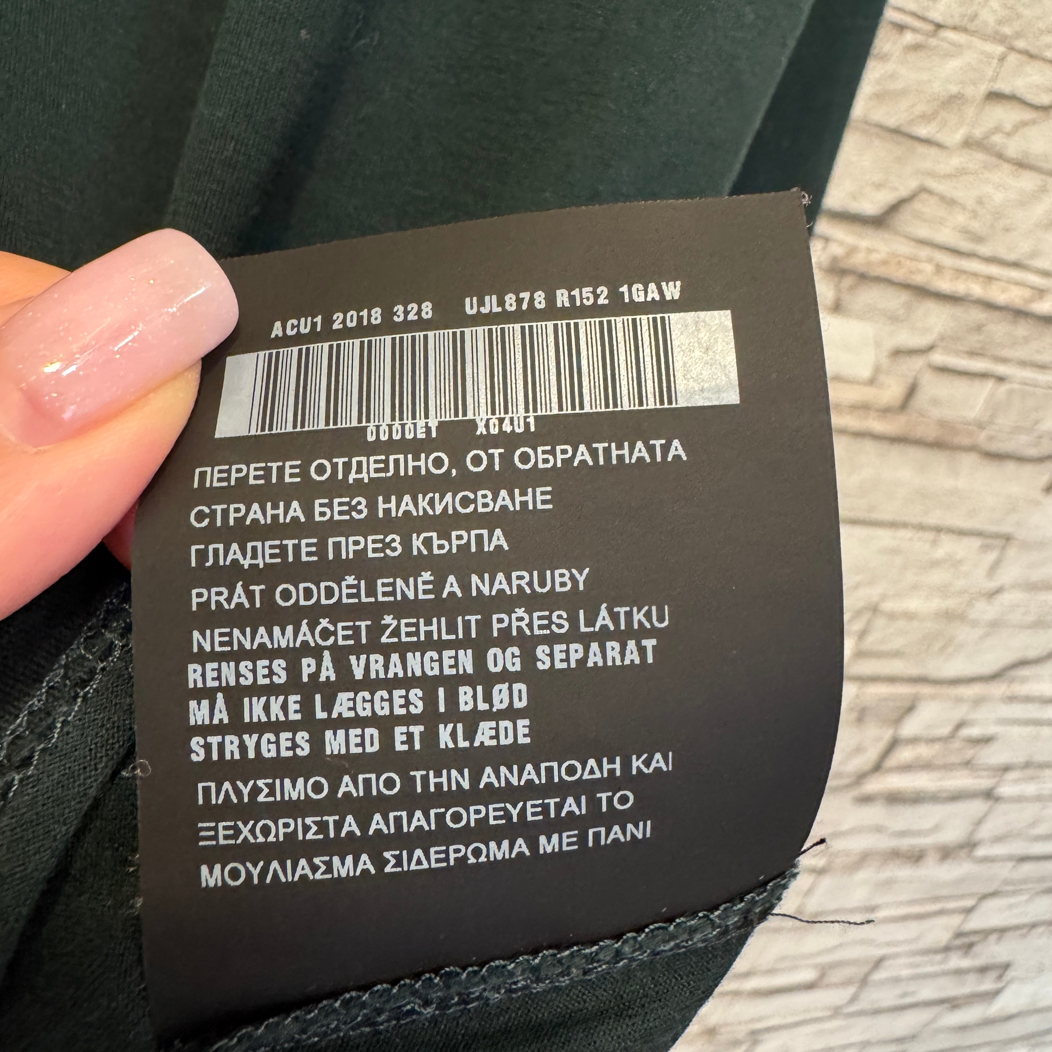 Prada Лонгслив, миниатюра 10