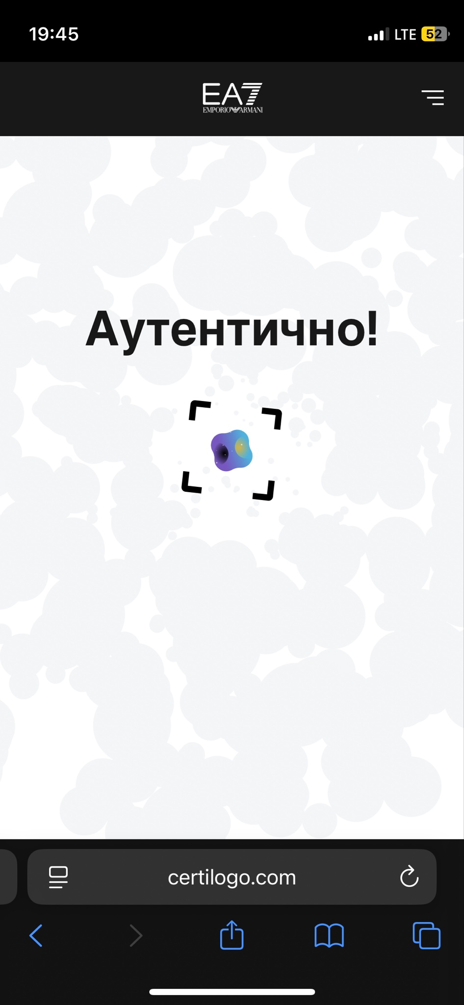 EA7 Худи, миниатюра 8