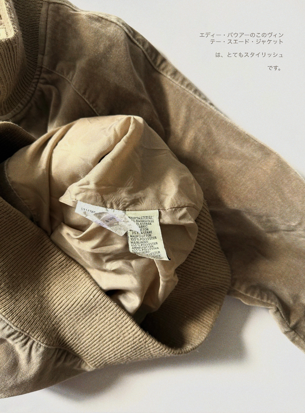 Eddie Bauer 2000s Vintage Bomber Jacket, миниатюра 6