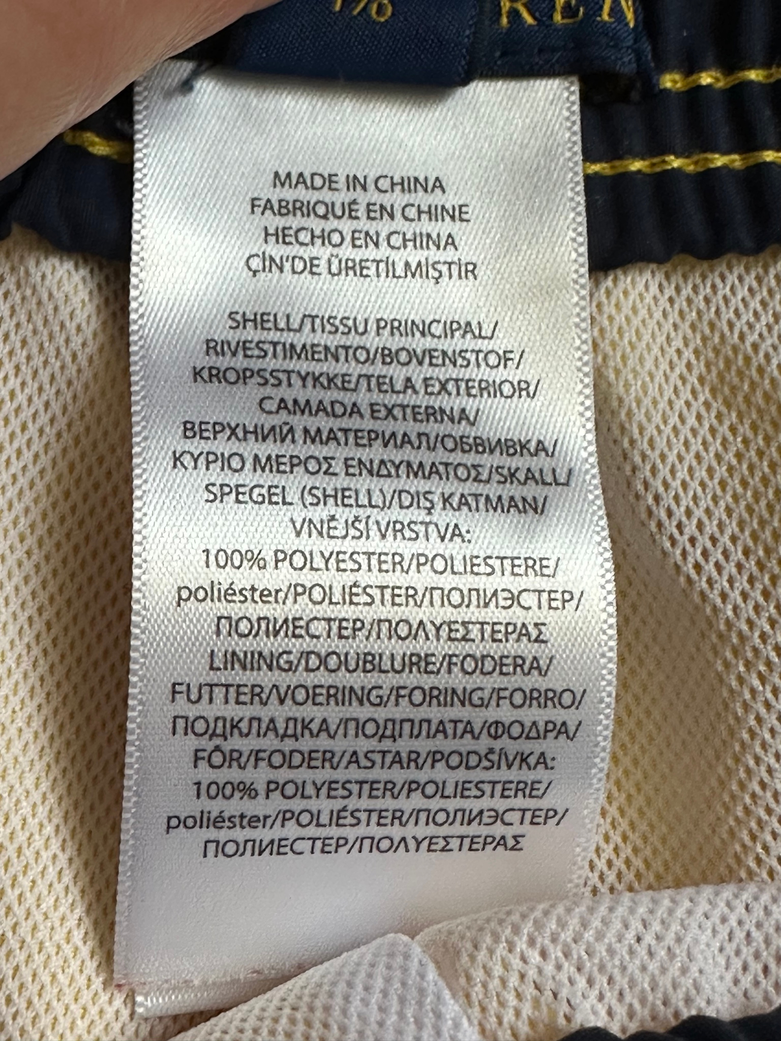 Polo Ralph Lauren Shorts, миниатюра 5