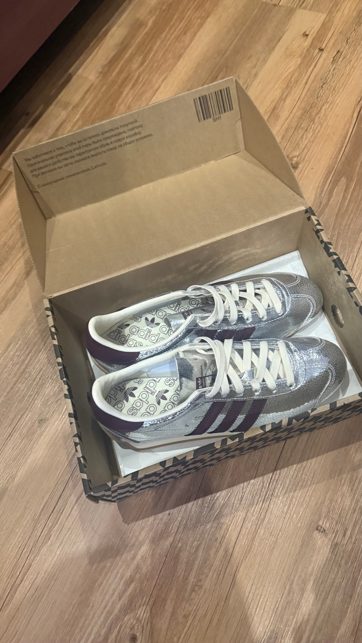 Adidas Country OG W, миниатюра 5