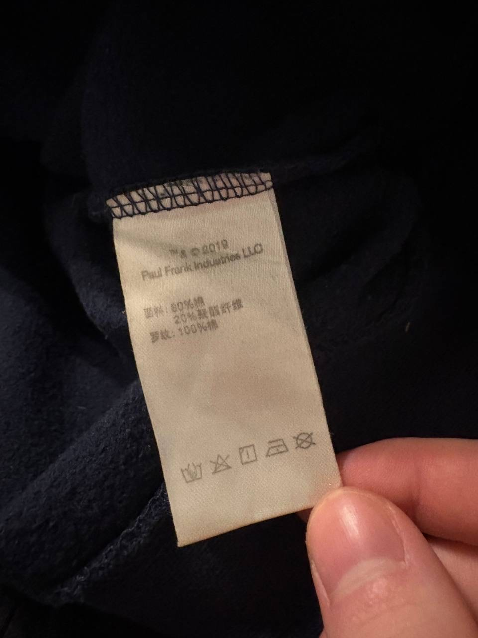 Paul Frank Sweatshirt, миниатюра 4