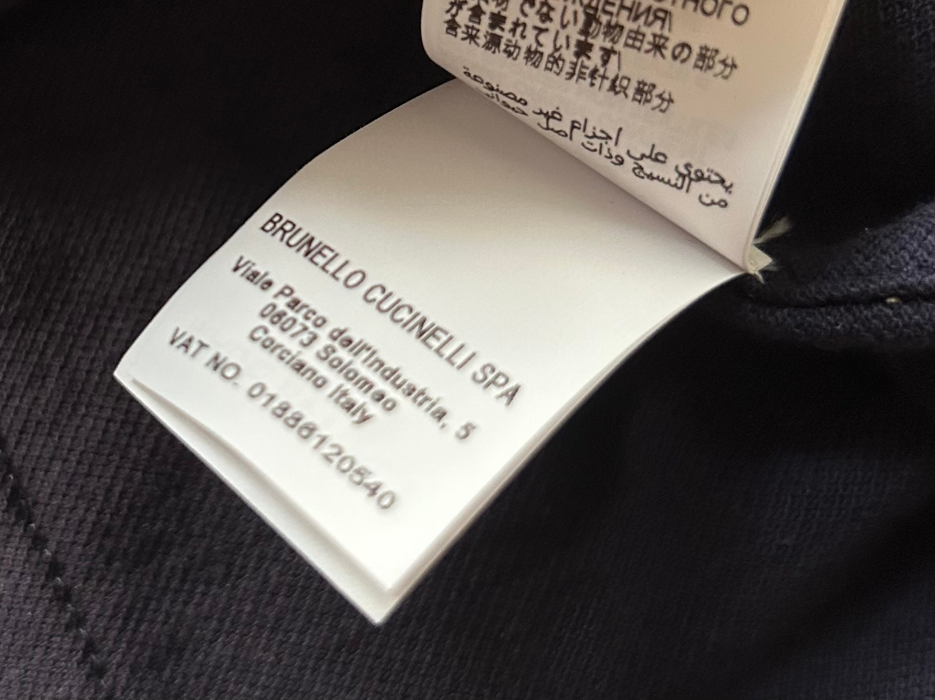 Brunello Cucinelli Рубашка, миниатюра 5