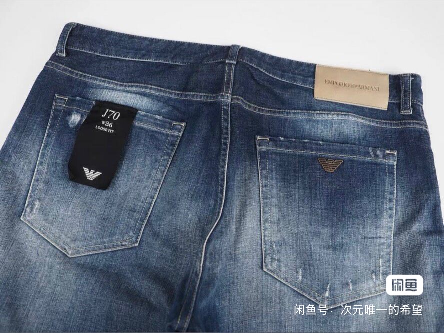 EMPORIO ARMANI Джинсы, миниатюра 5