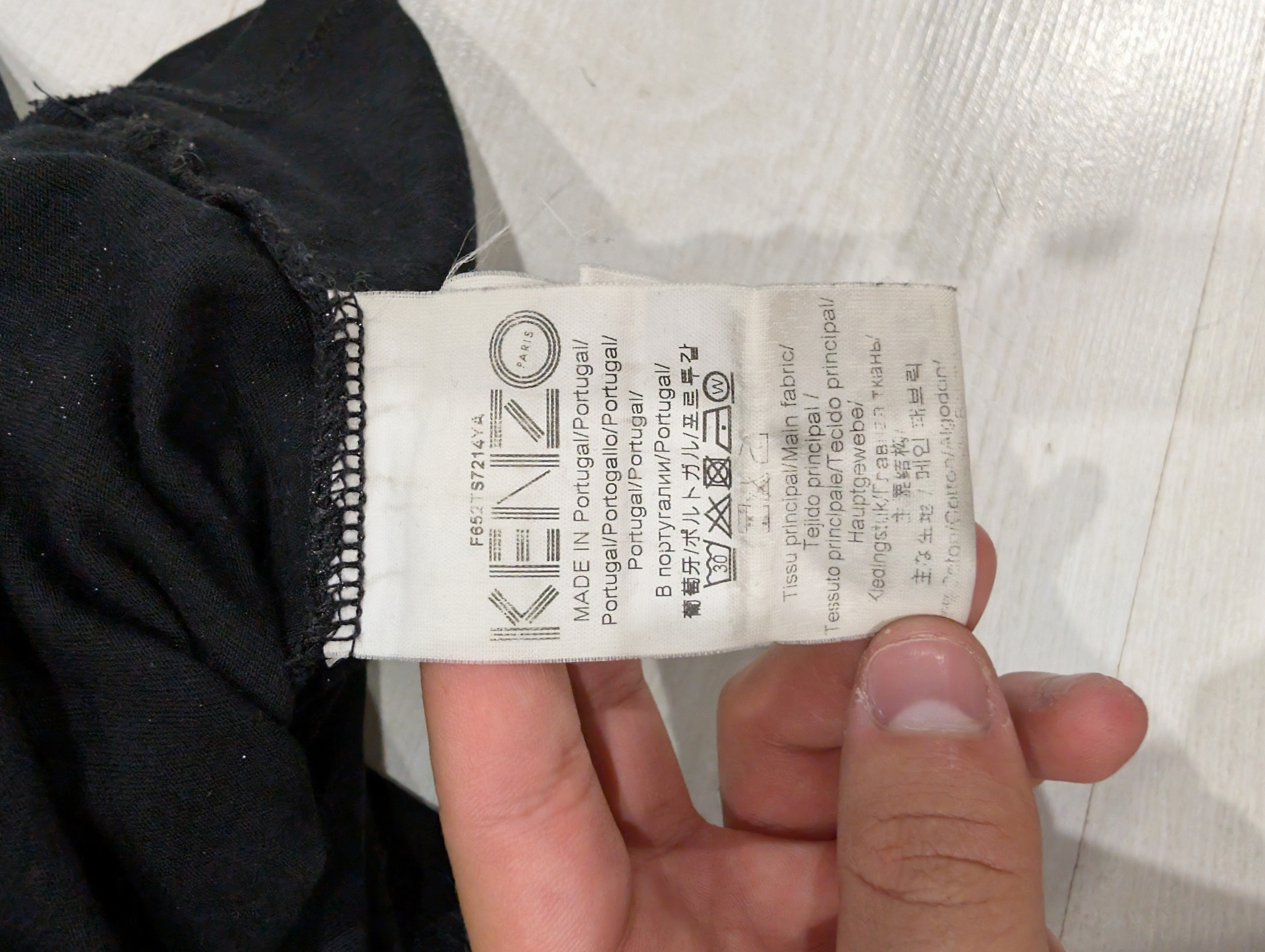 Kenzo Tiger, миниатюра 4