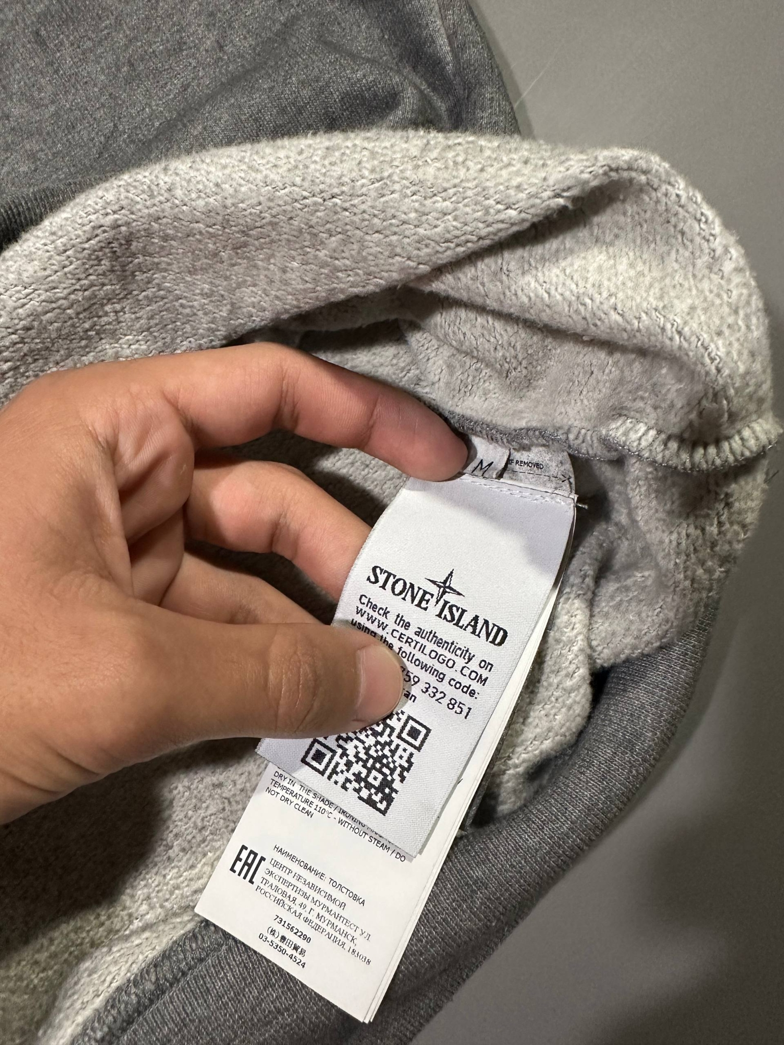 Stone Island Dust Color, миниатюра 6