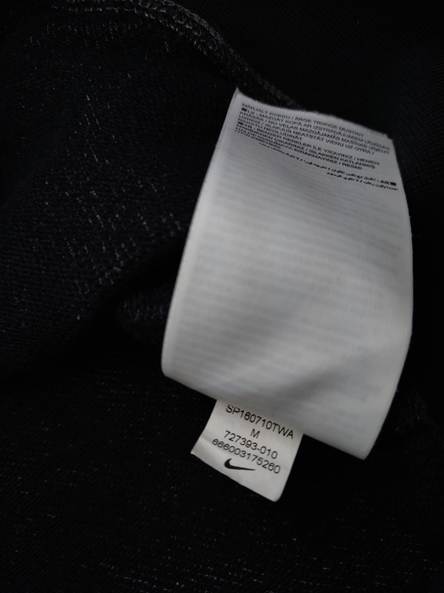 Nike Team Club Fz Hoody, миниатюра 6