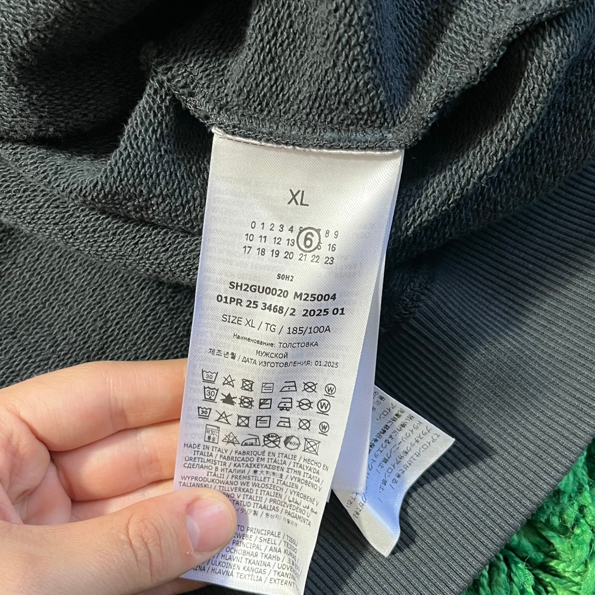 Maison Margiela 6, миниатюра 4