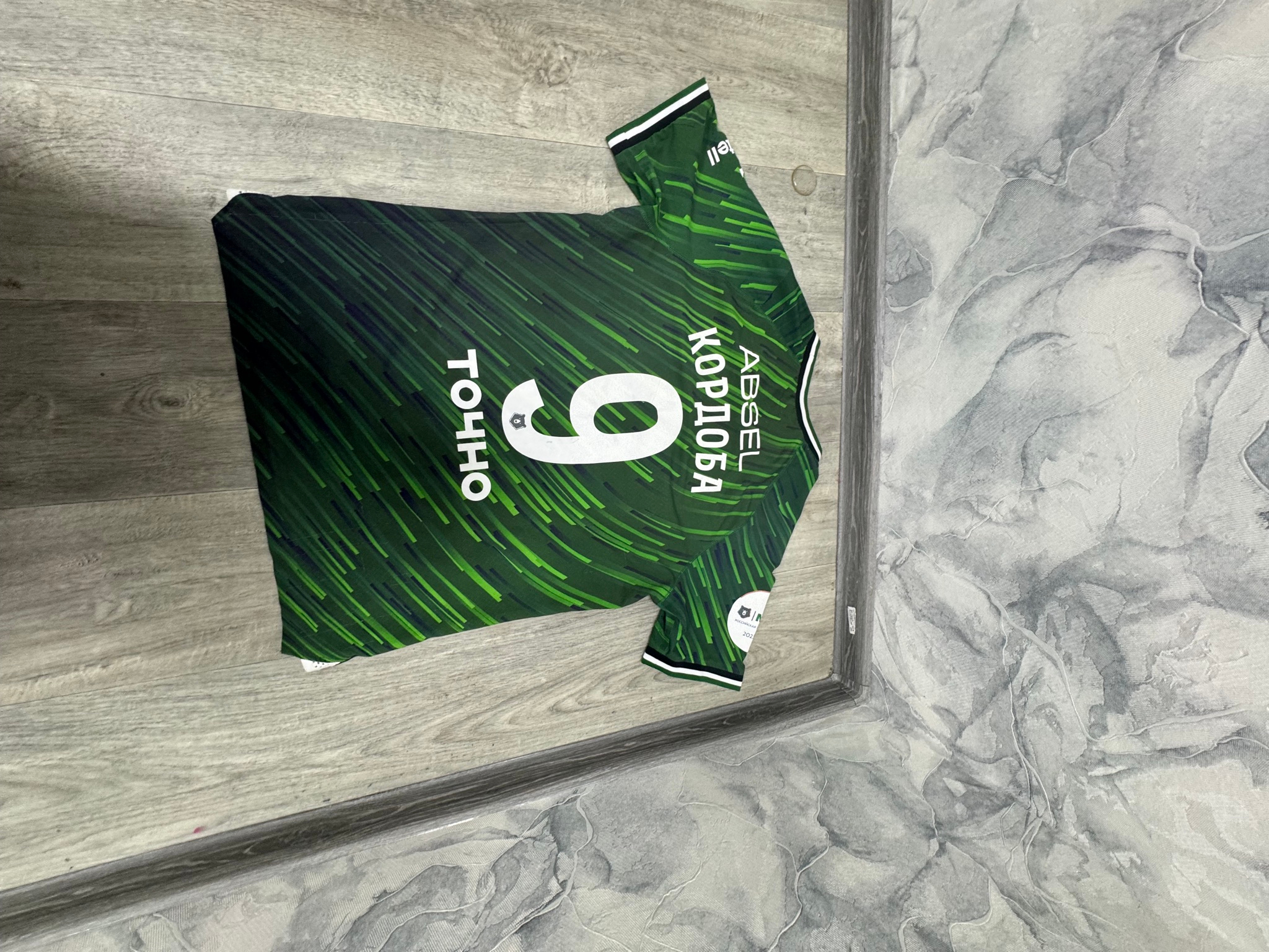 fc.krasnodar.ru Футболка, миниатюра 2