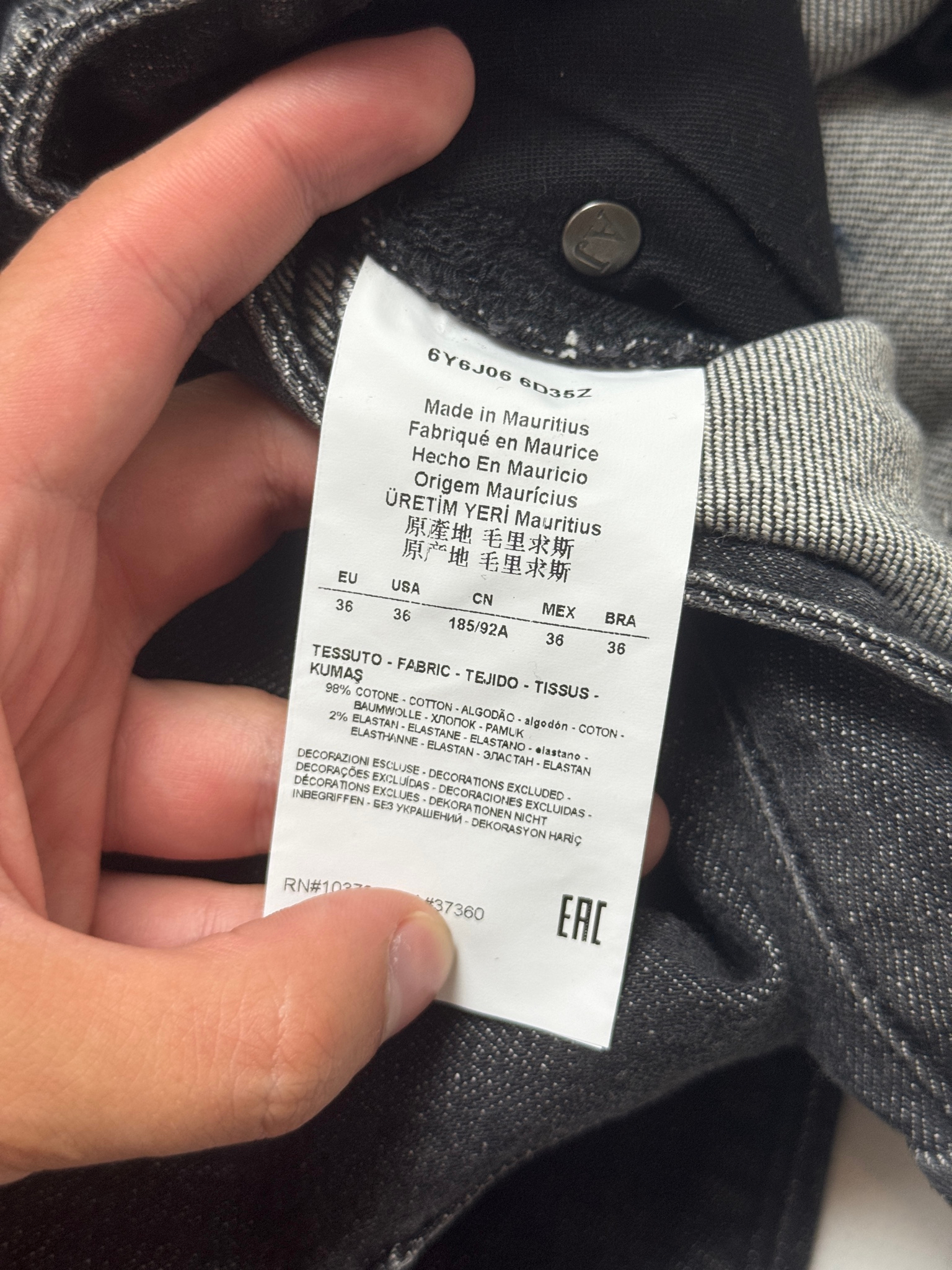 Armani Jeans Джинсы, миниатюра 6