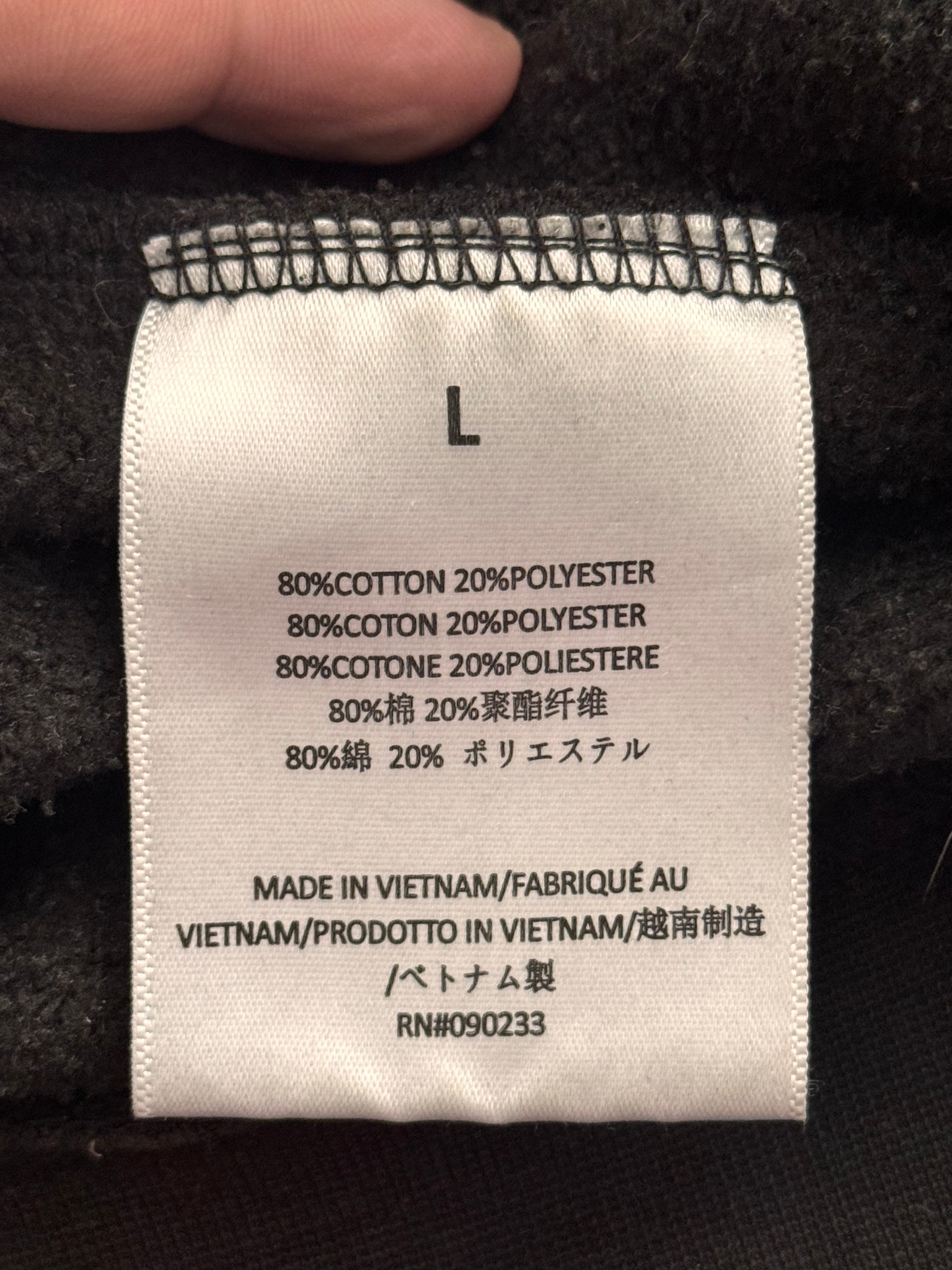 Fear of God Essentials Stretch Limo Fade, миниатюра 4