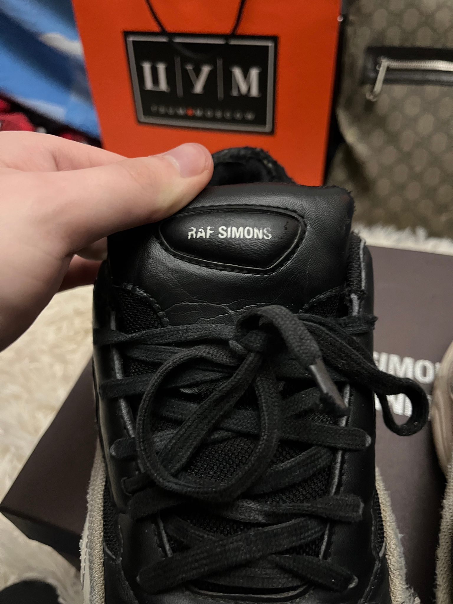 Raf Simons Ozweego 2, миниатюра 6