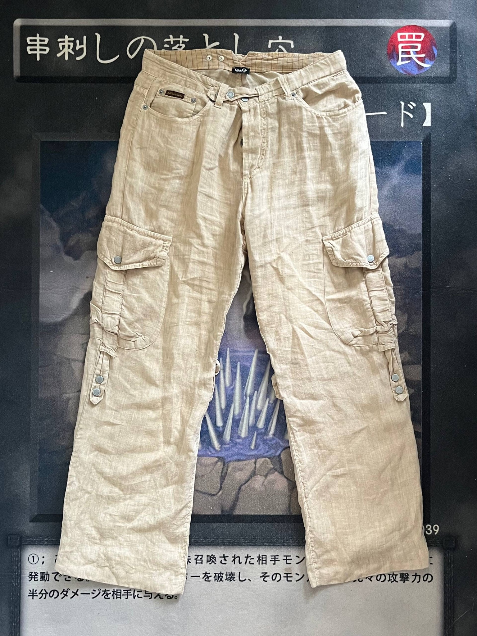 Dolce&Gabbana D&G Cargo, миниатюра 1