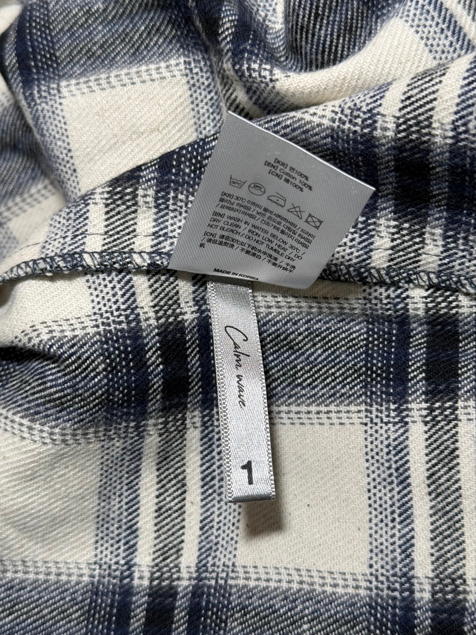 FAR FROM WHAT Far Logo Flannel Shirts, миниатюра 8