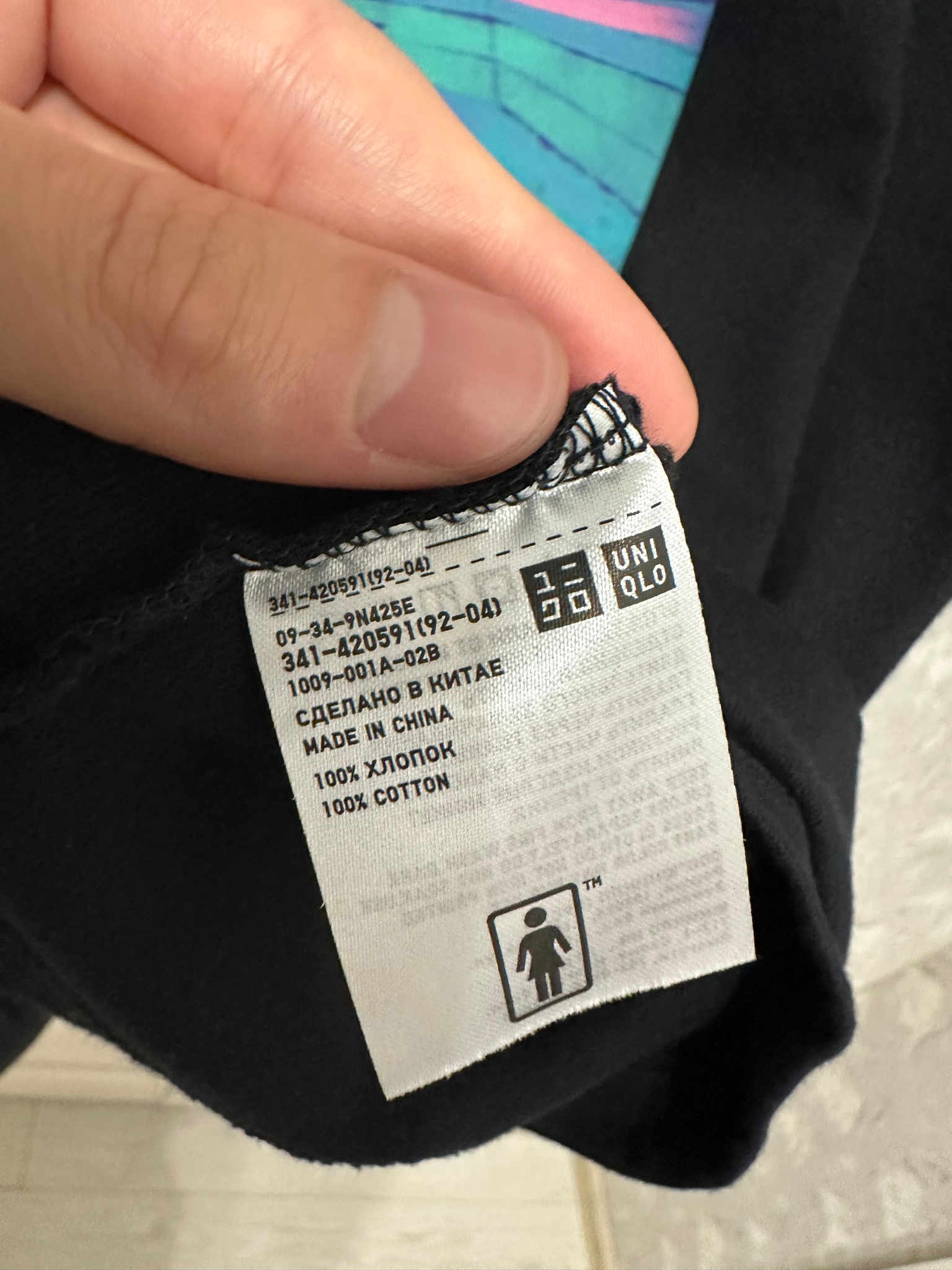 Uniqlo UT x Girl Skateboards Let's Hang Around & Be Cool, миниатюра 6