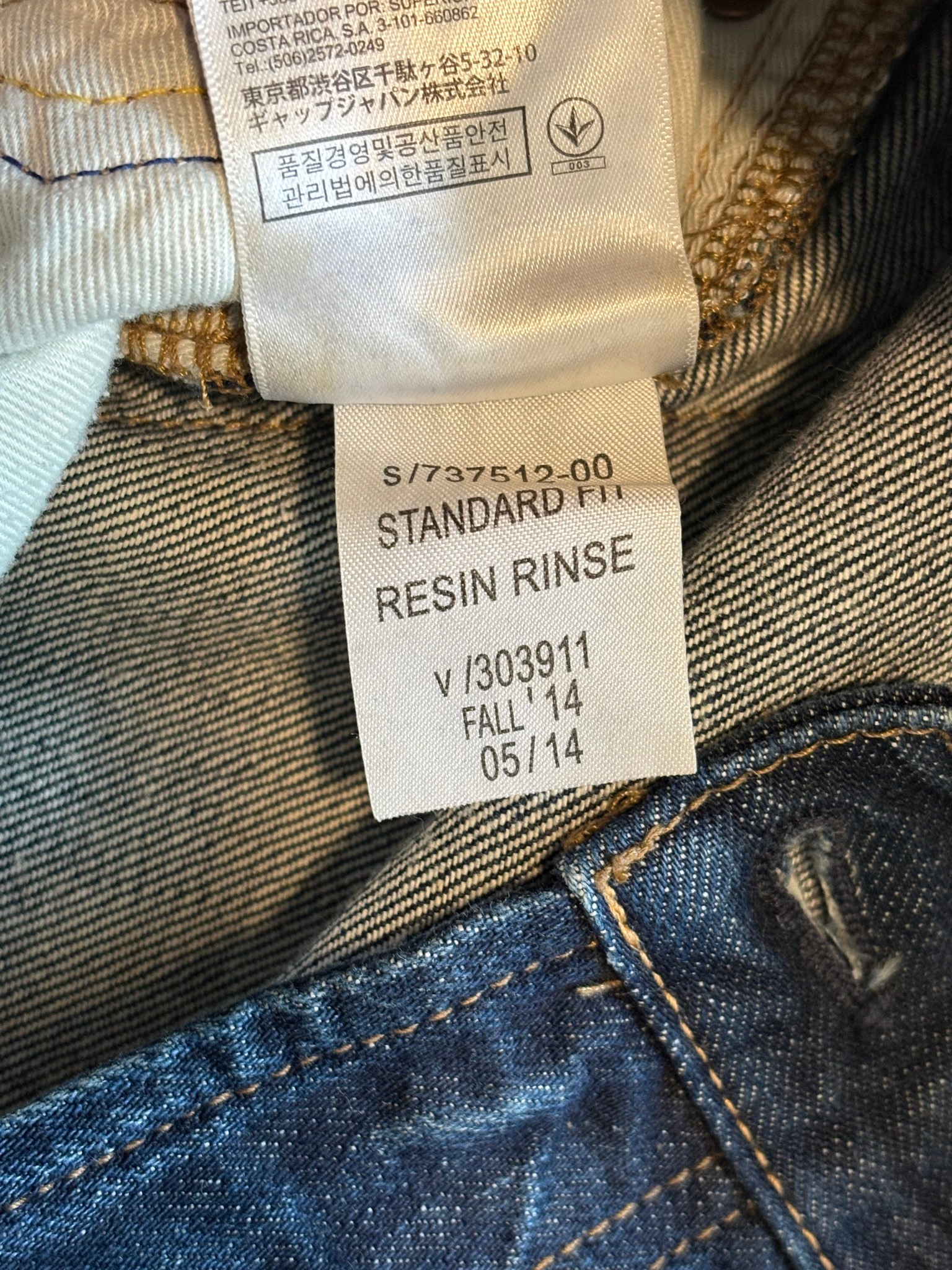 Gap 1969 standard fit, миниатюра 3