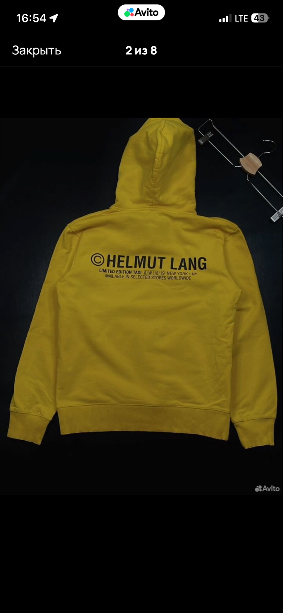 Helmut Lang Taxi, миниатюра 2